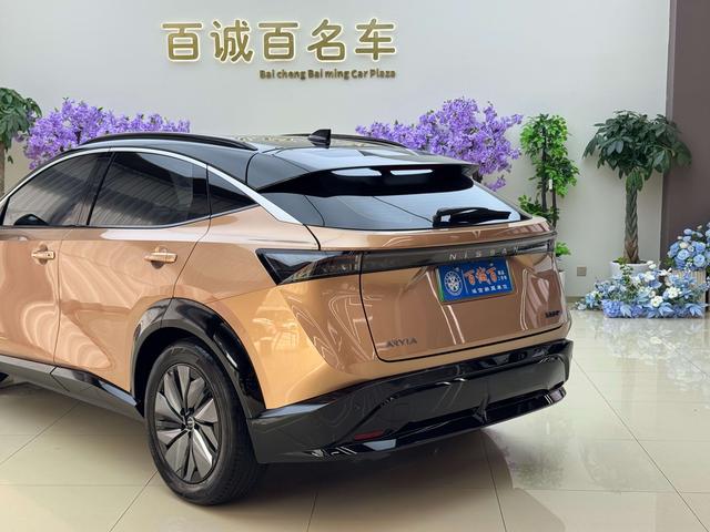 Nissan Ariya 2022 thumb 3