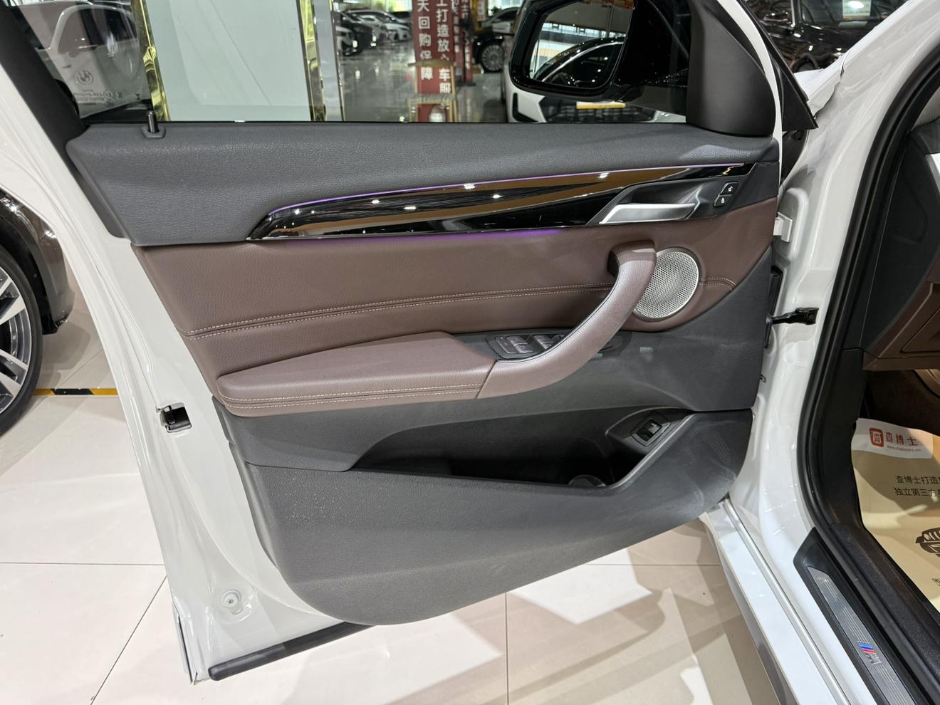 BMW X2 2023 thumb 8