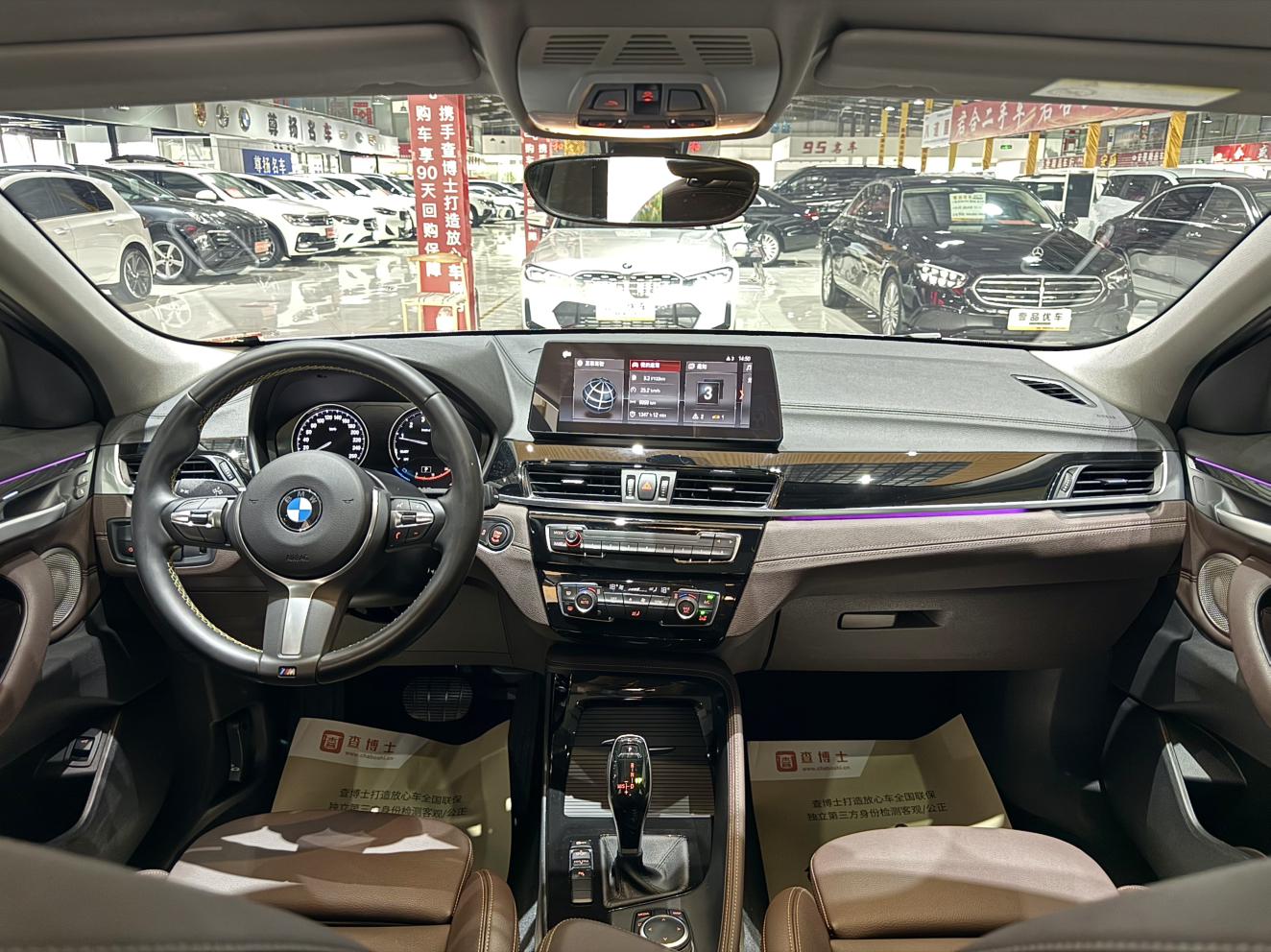 BMW X2 2023 thumb 12