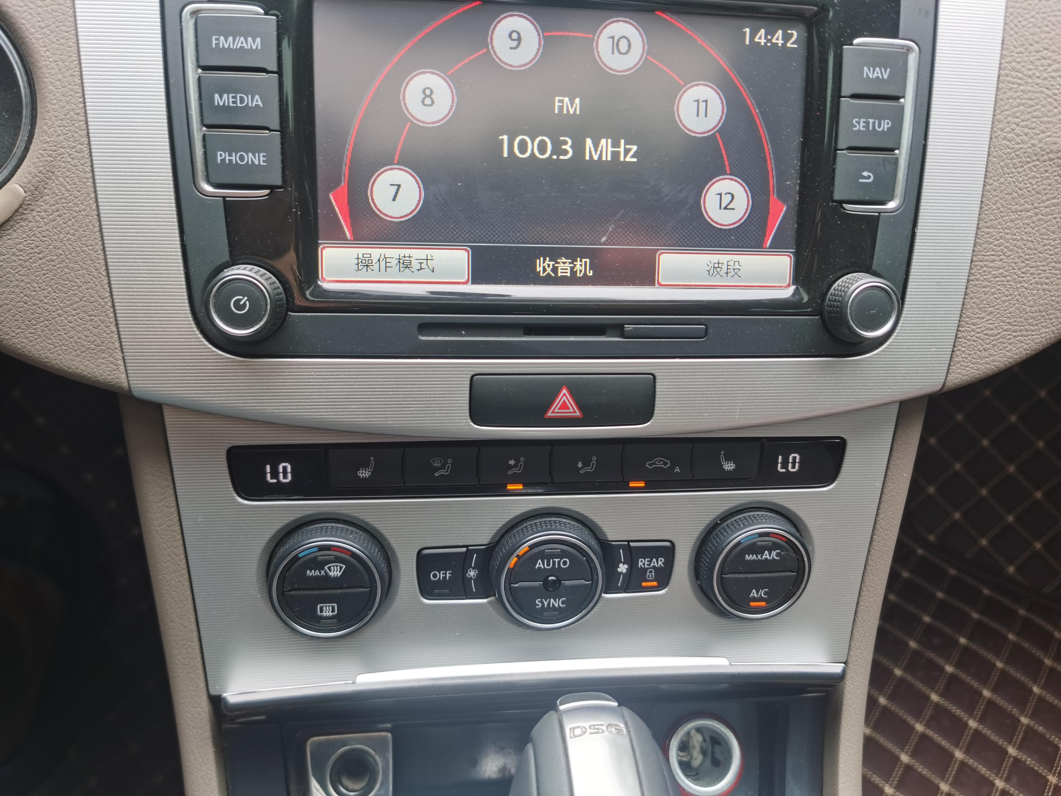 Volkswagen Magotan 2013 thumb 7