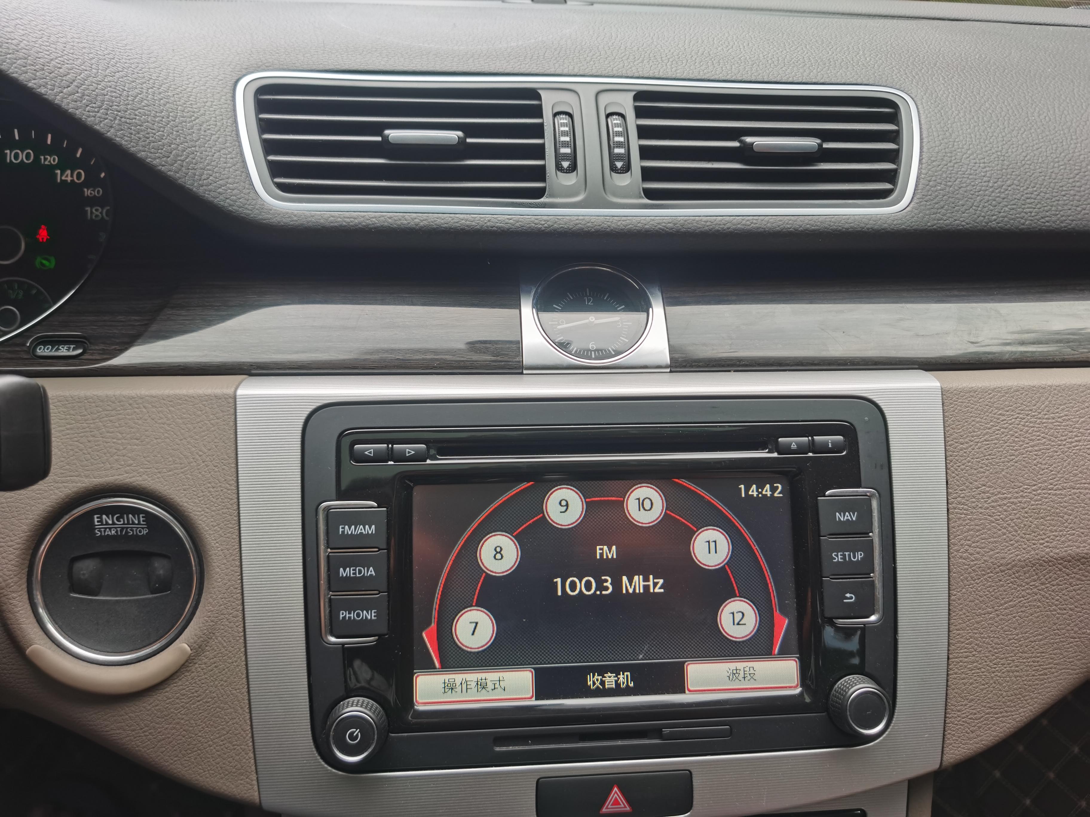 Volkswagen Magotan 2013 thumb 8