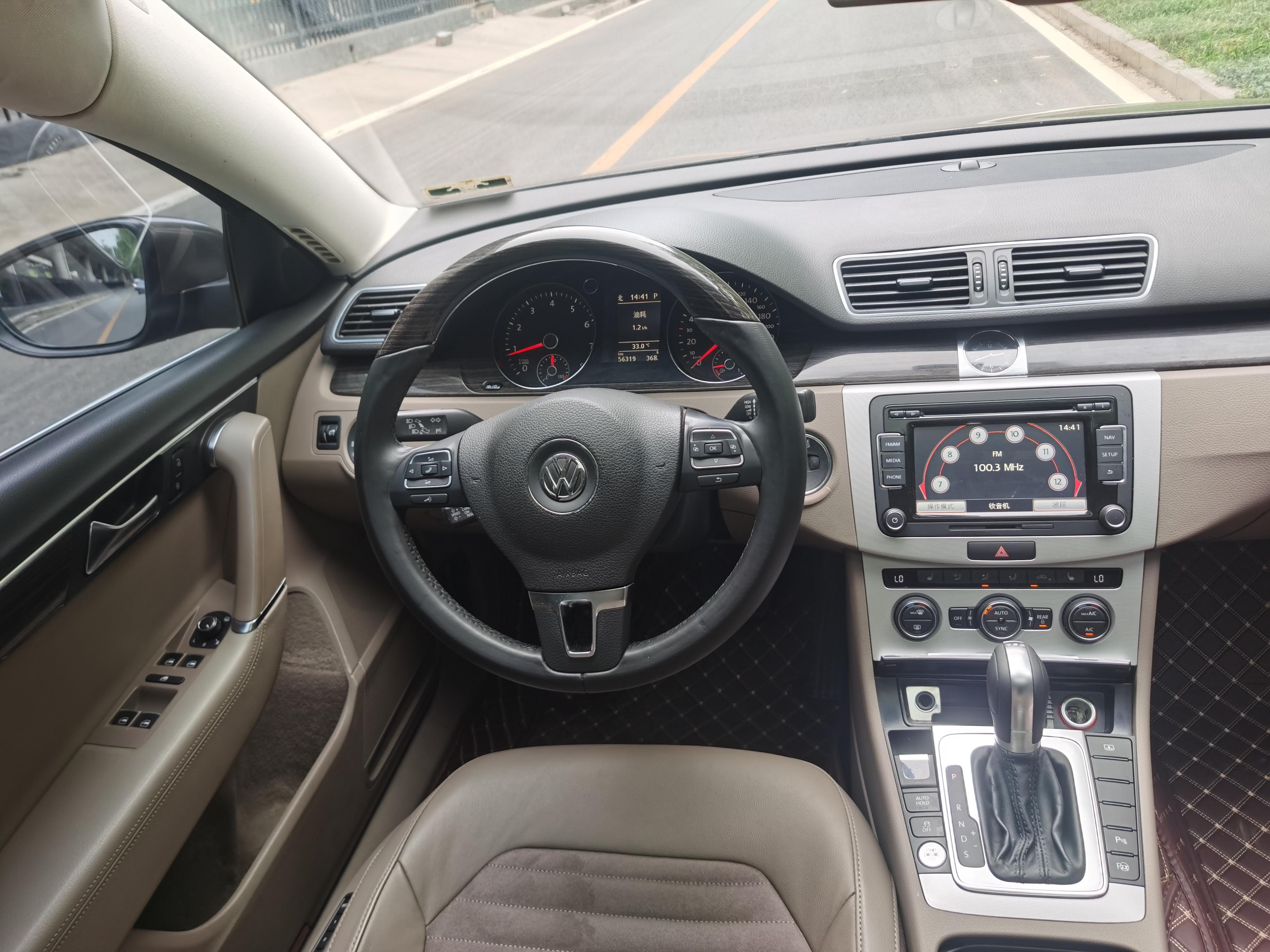 Volkswagen Magotan 2013 thumb 12