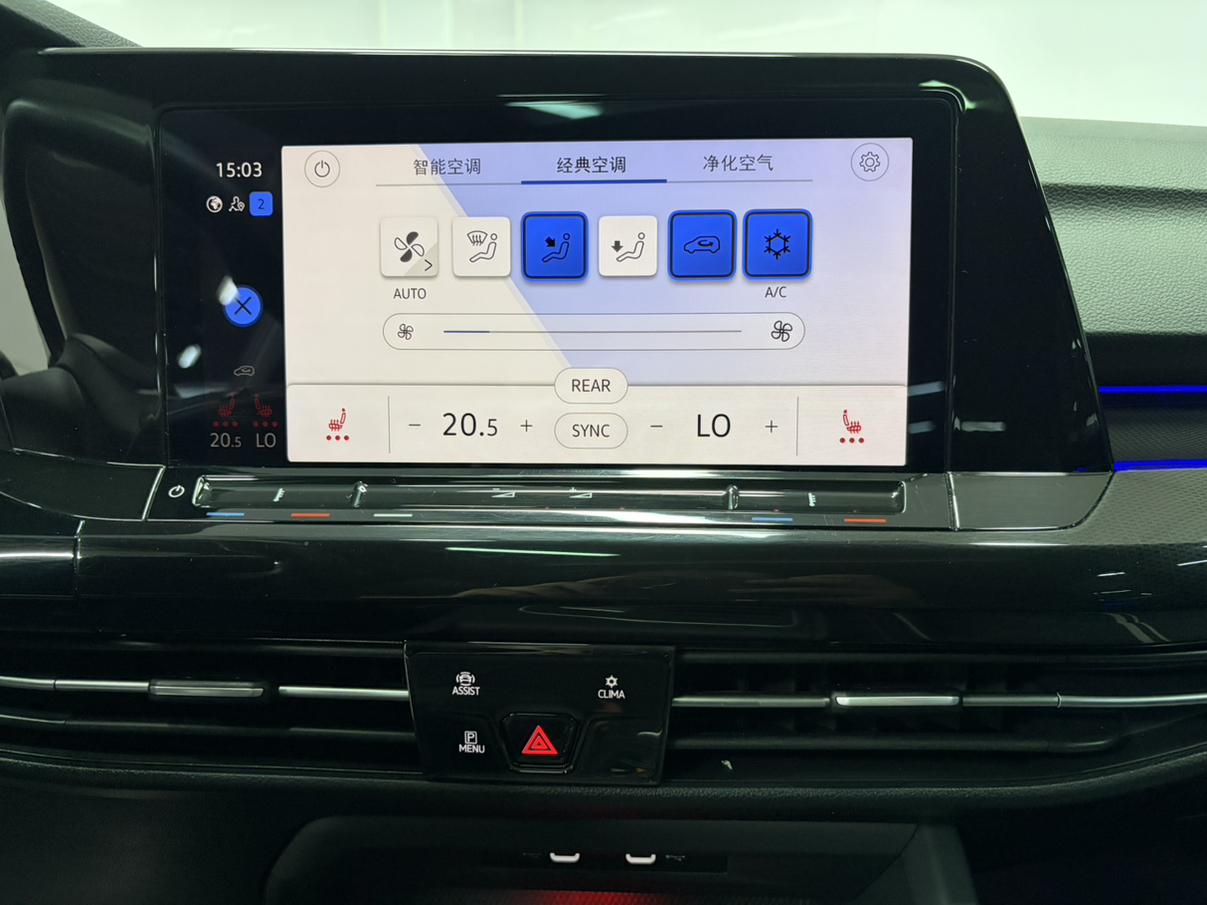 Volkswagen Golf Sportsvan 2021 thumb 7