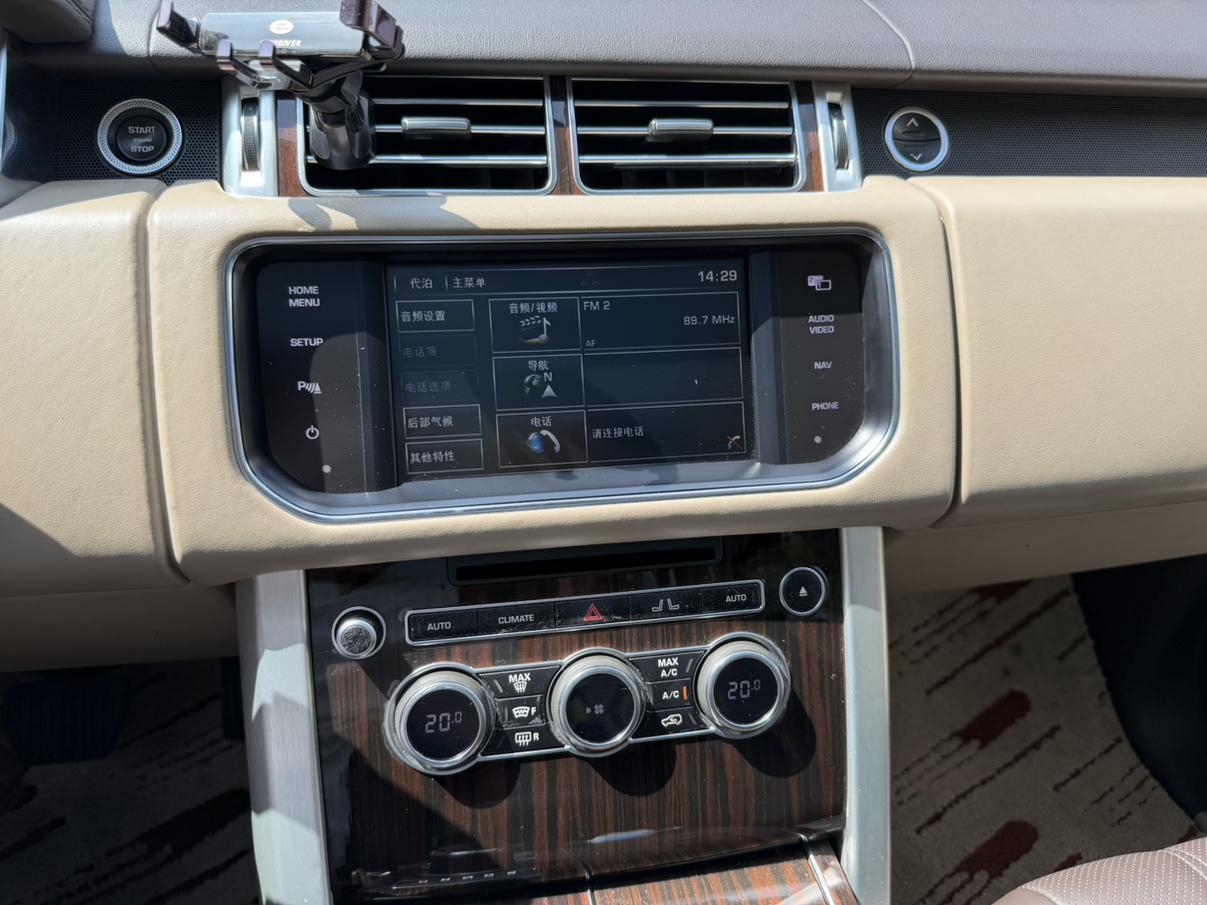 Land Rover Range Rover 2014 thumb 8