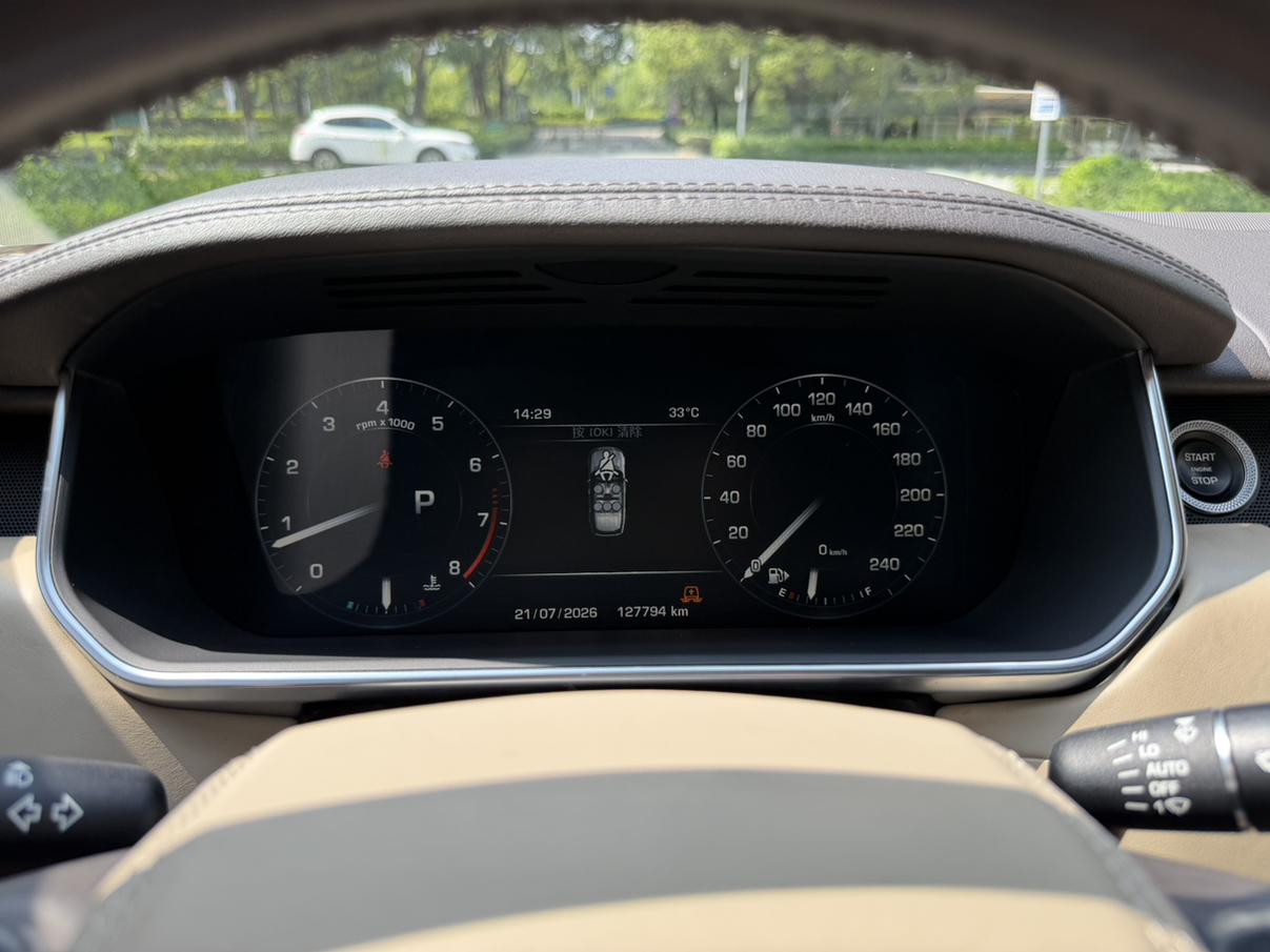Land Rover Range Rover 2014 thumb 12
