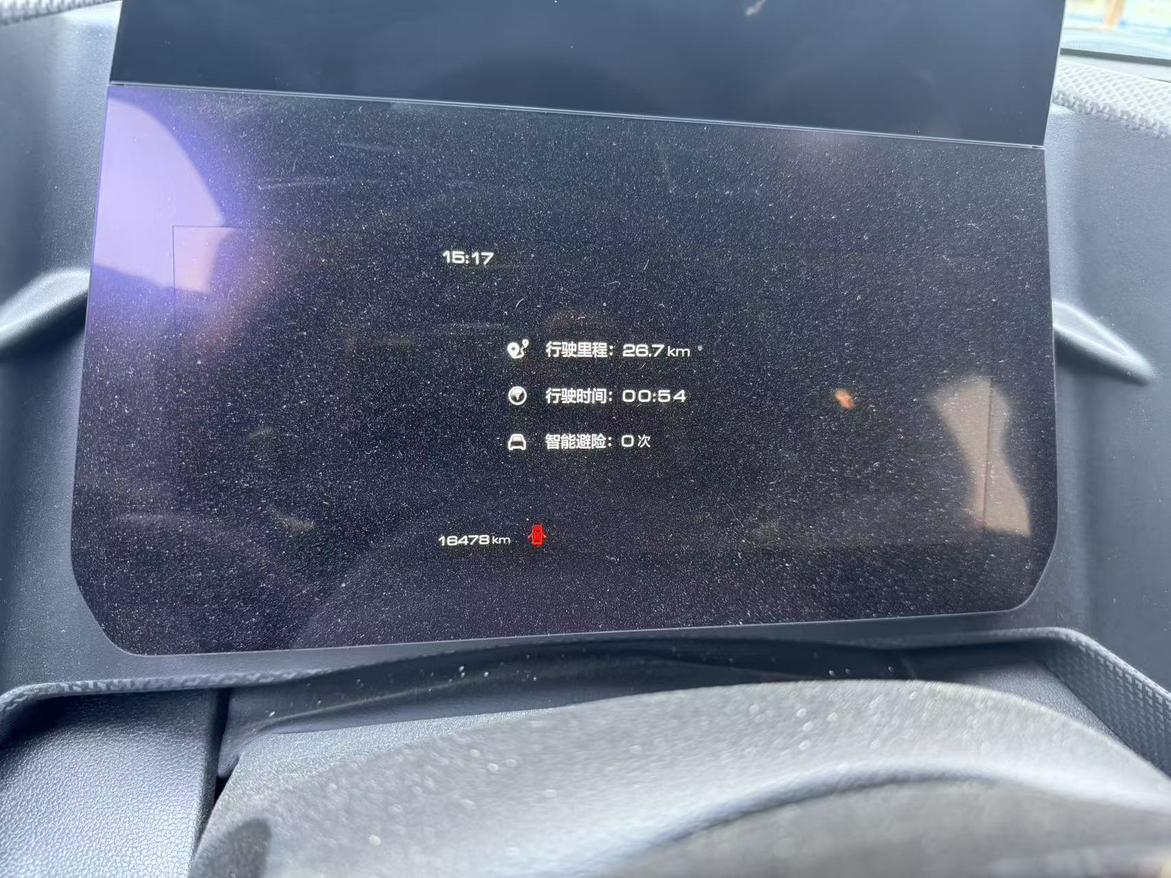 Haval Dargo 2024 thumb 5