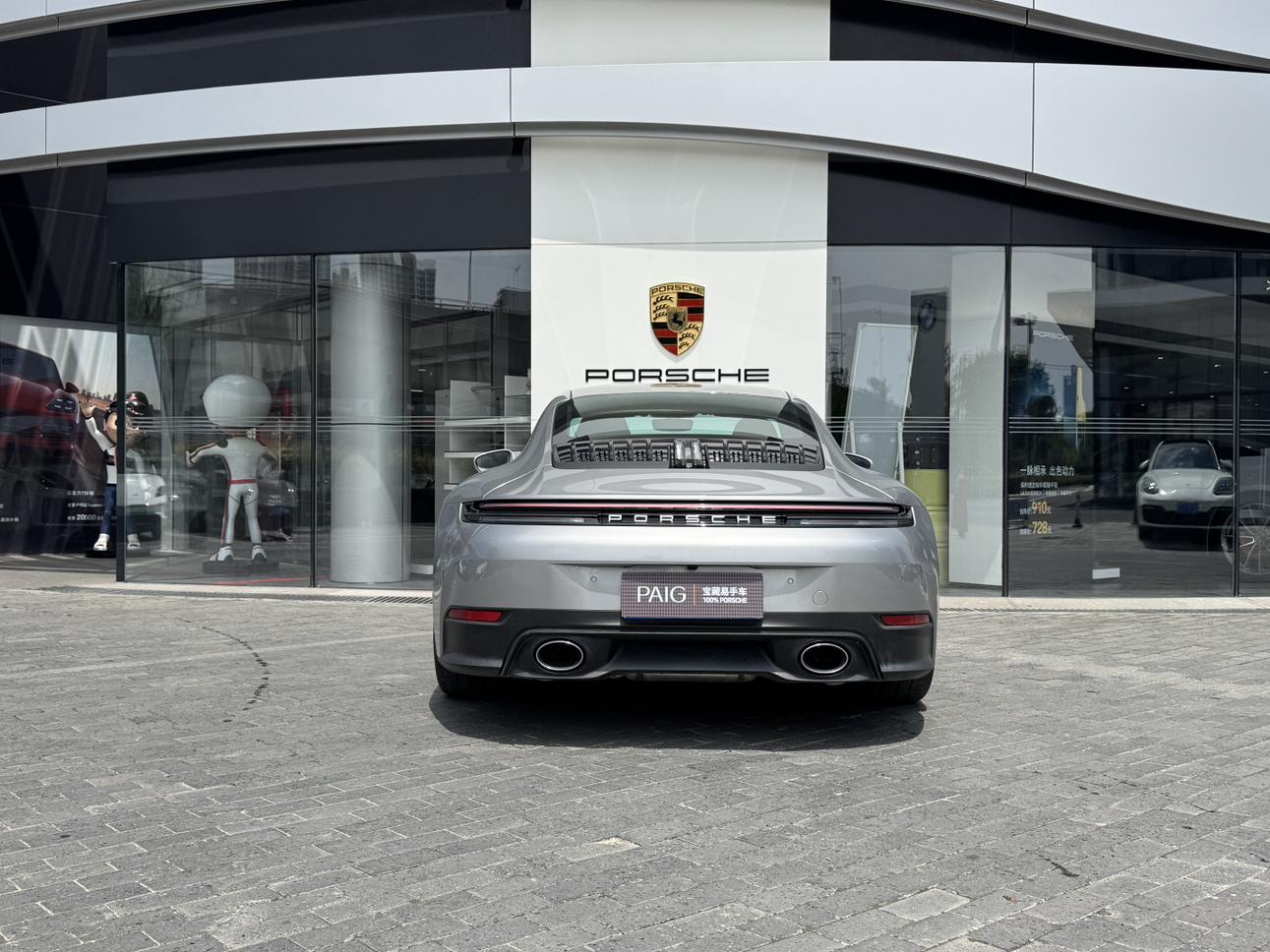 Porsche 911 2025 thumb 4