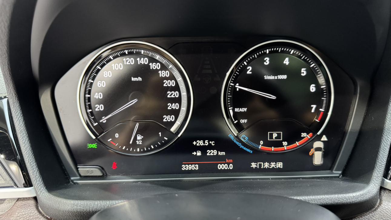 BMW X1 2022 thumb 9