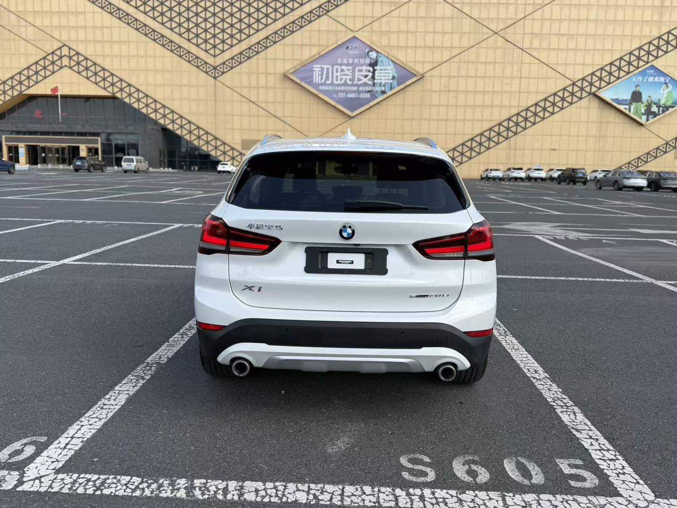 BMW X1 2022 thumb 3
