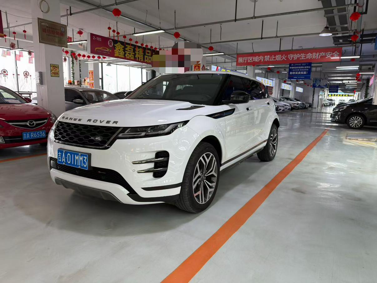 Land Rover Evoque 2022 thumb 8