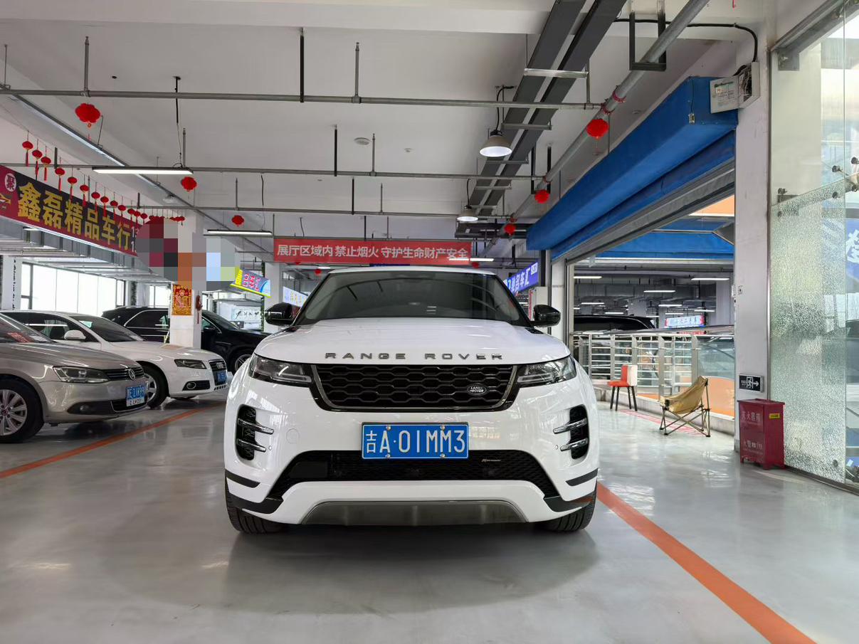 Land Rover Evoque 2022 thumb 9