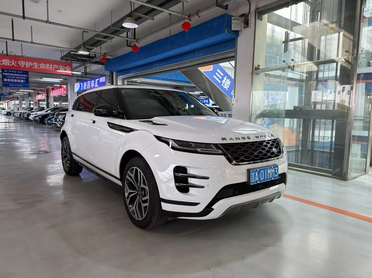 Land Rover Evoque 2022 thumb 10