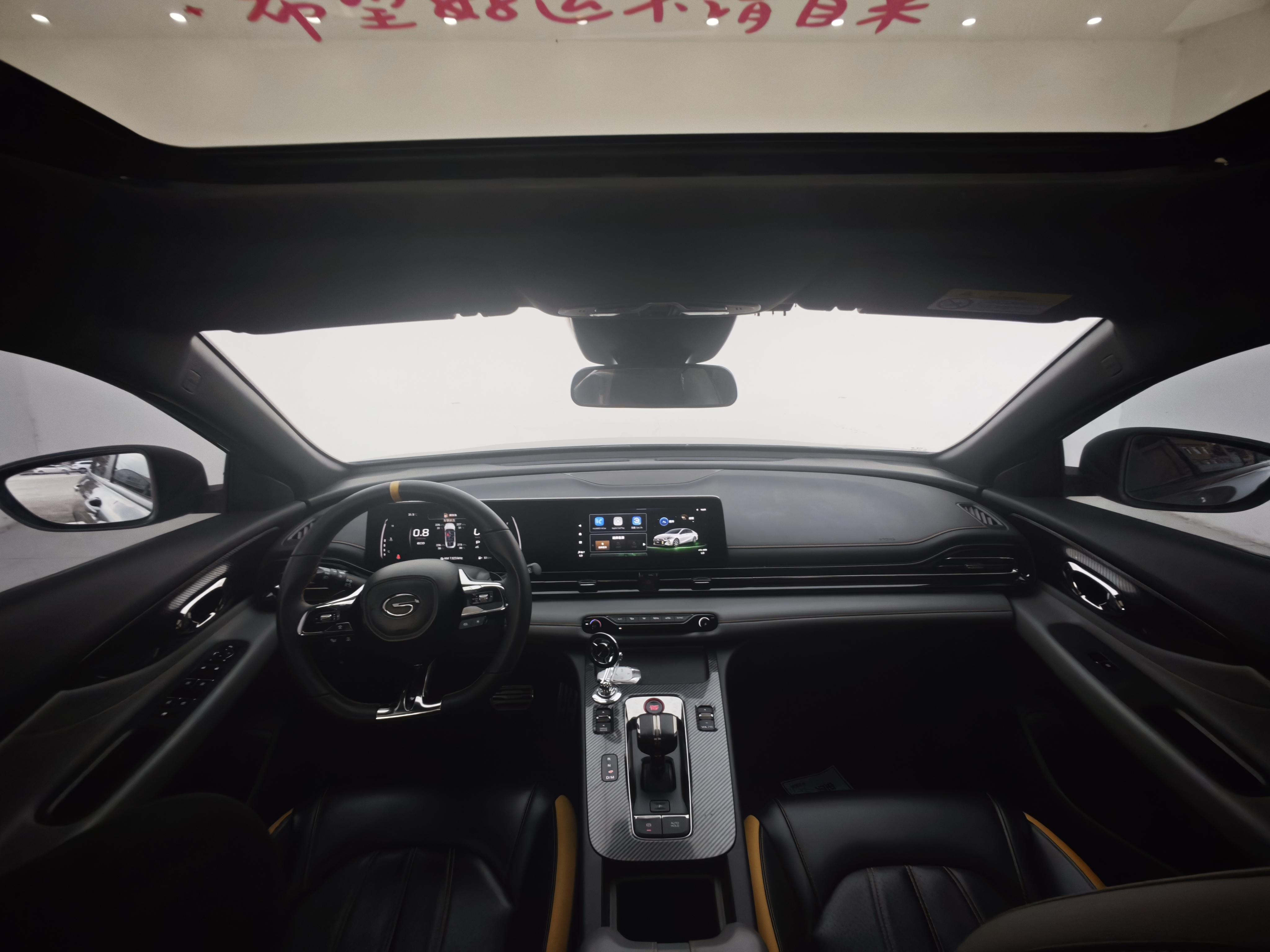 GAC TRUMPCHI 2021 thumb 5