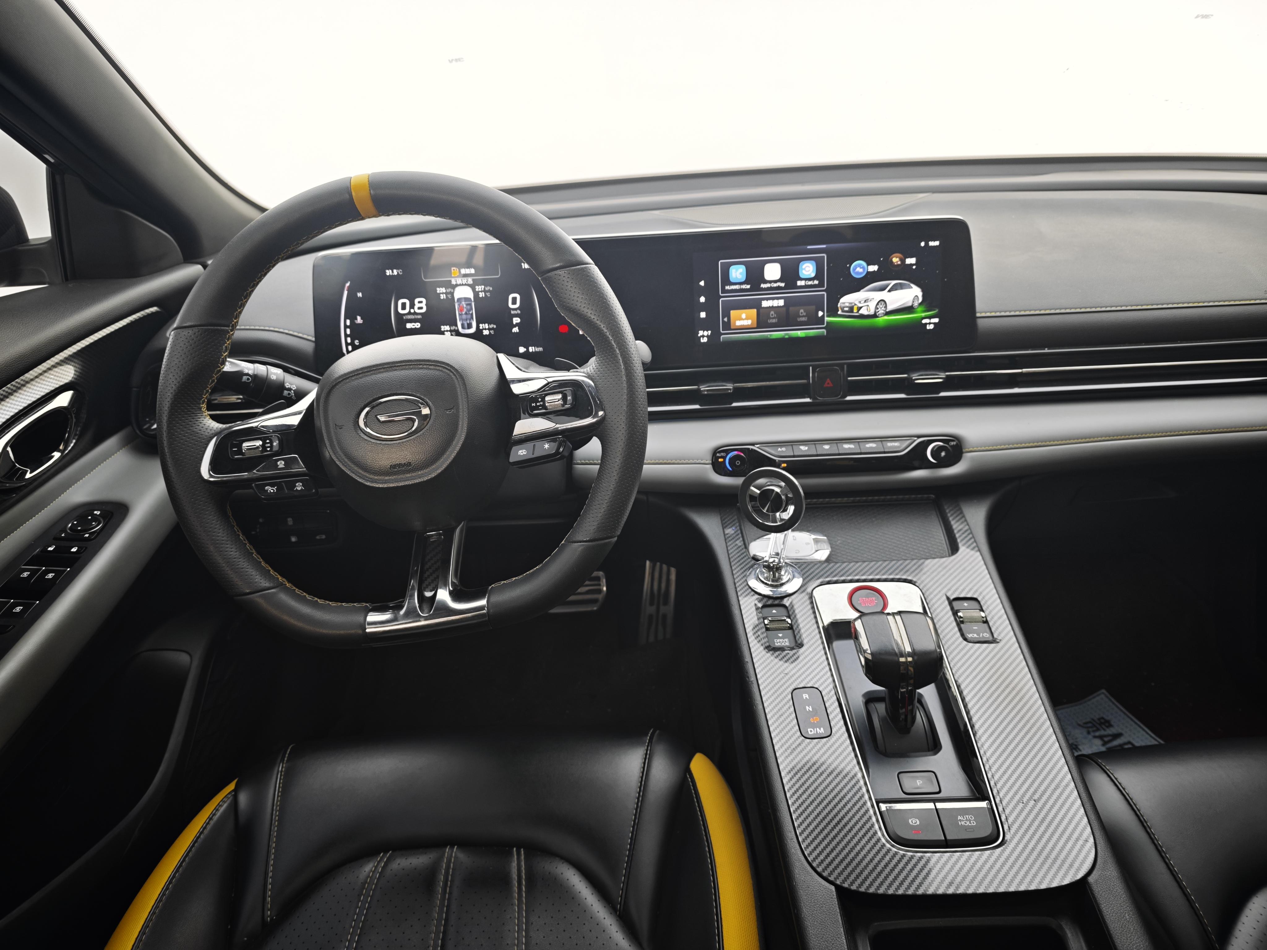 GAC TRUMPCHI 2021 thumb 6