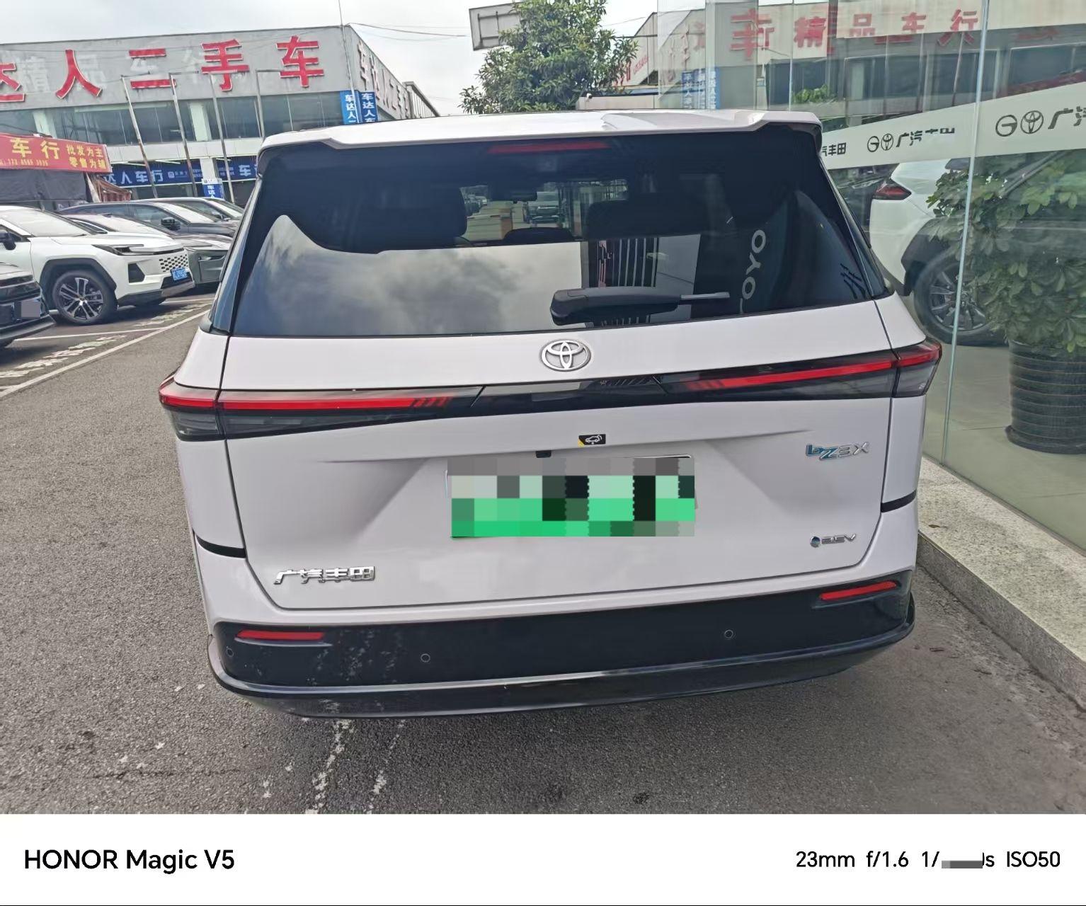 Toyota 3X 2025 thumb 3