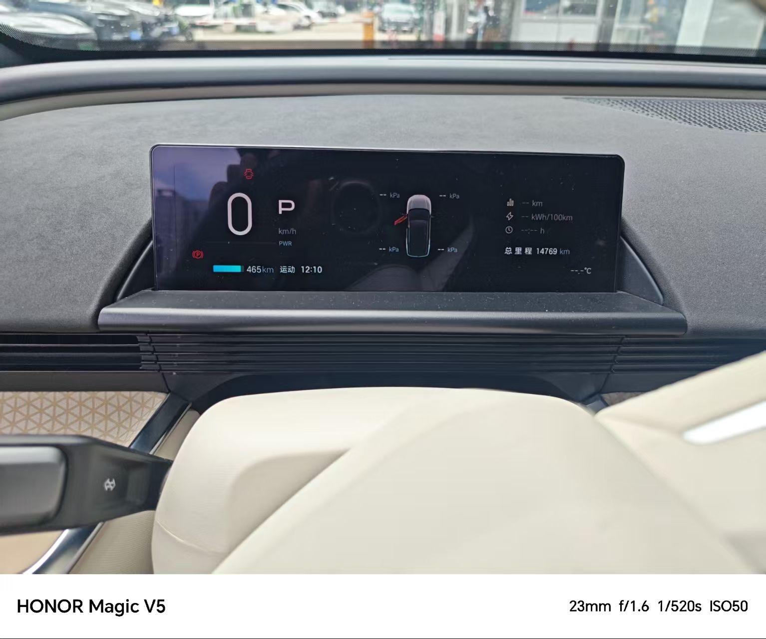 Toyota 3X 2025 thumb 5