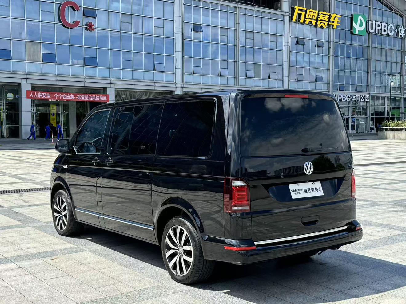 Volkswagen Magotan 2018 thumb 3