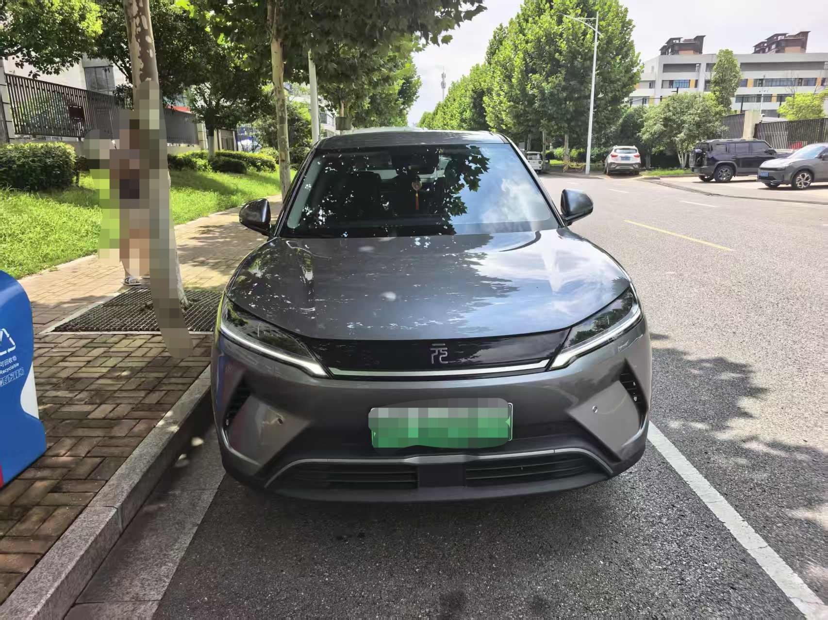 BYD Yuan Up 2025 thumb 9