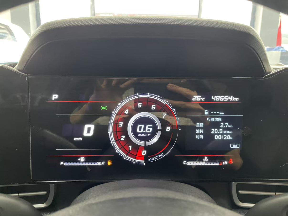 Hyundai Elantra 2022 thumb 11