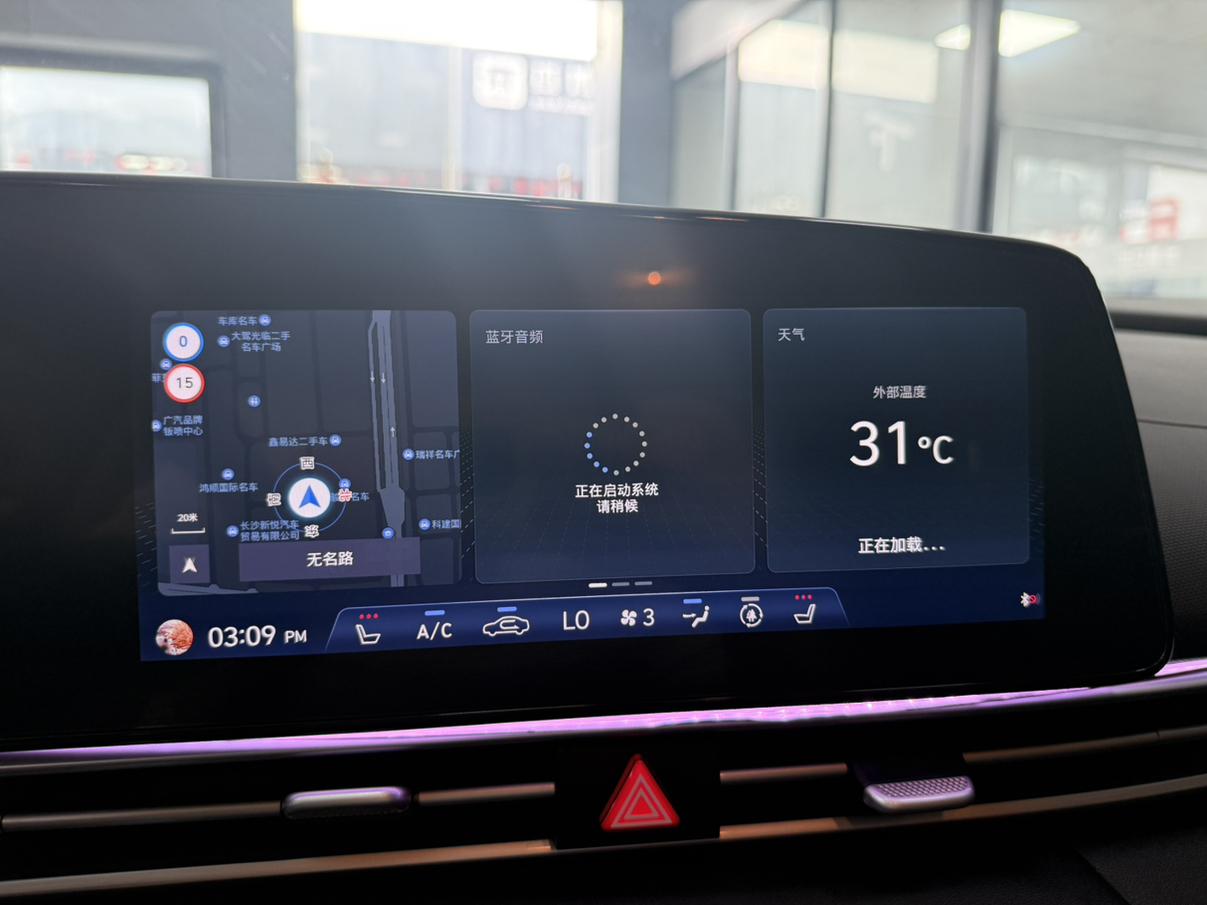 Hyundai Elantra 2022 thumb 5