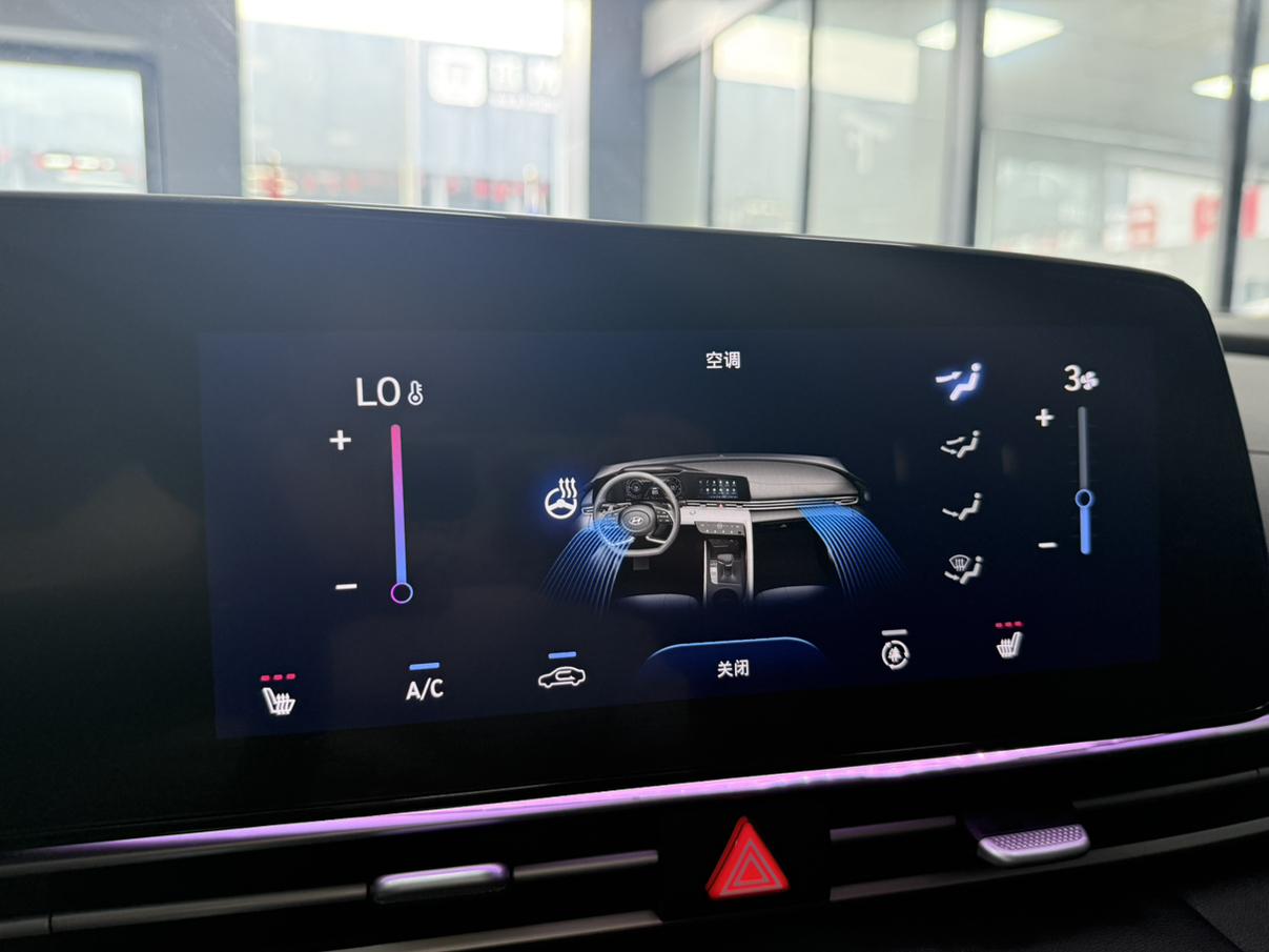 Hyundai Elantra 2022 thumb 7