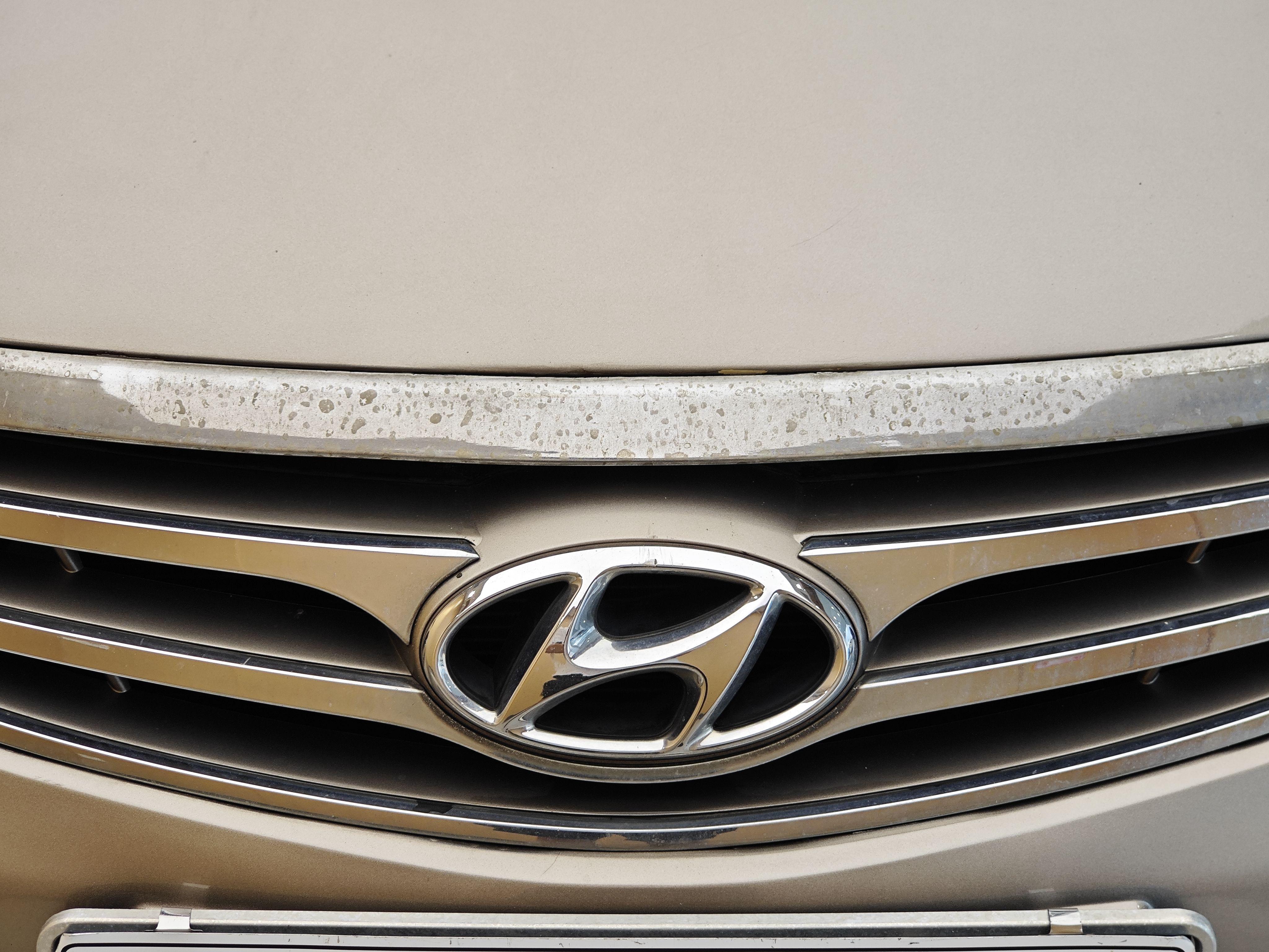 Hyundai Elantra 2012 thumb 12