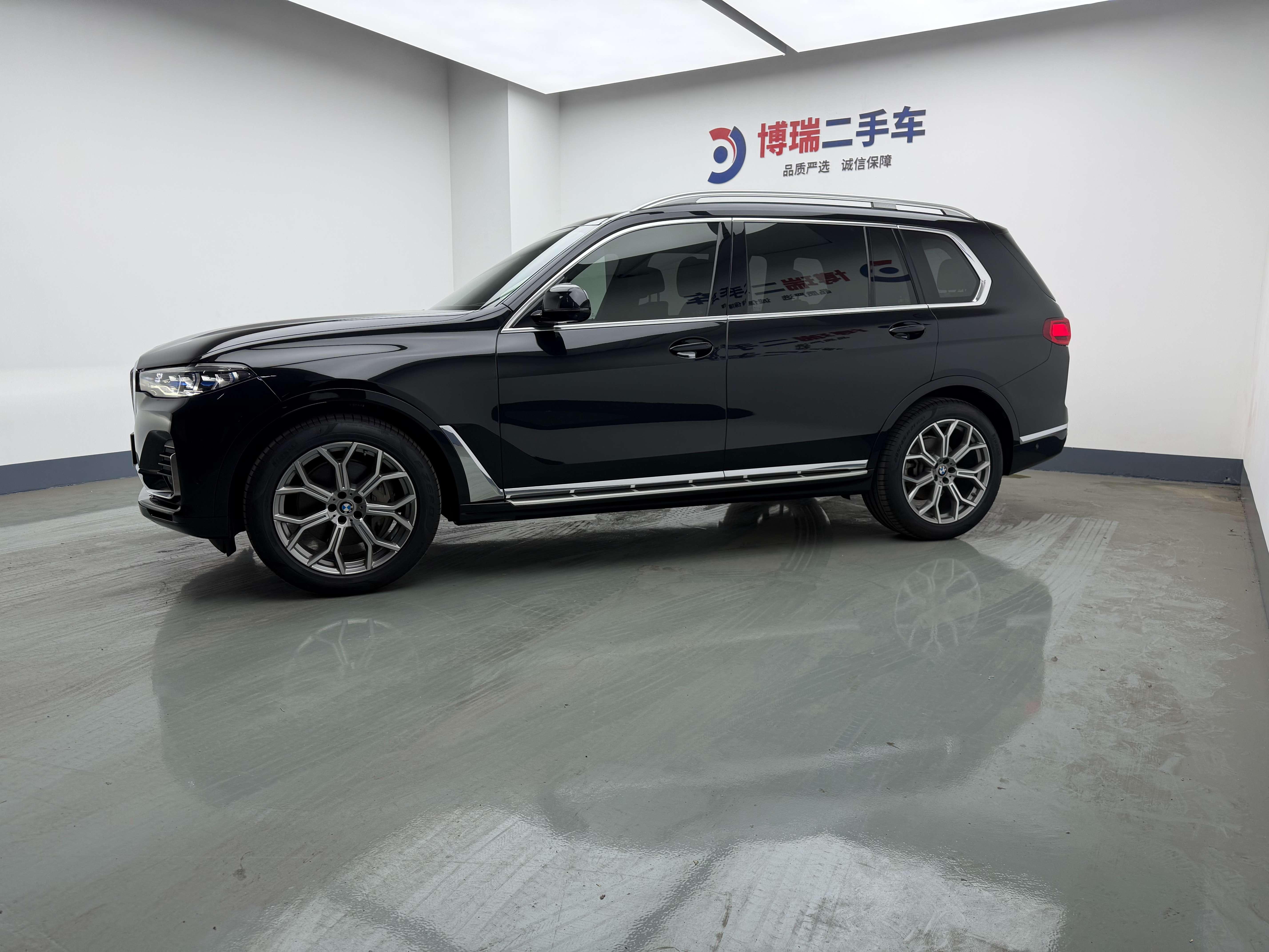 BMW X7 2020 thumb 2