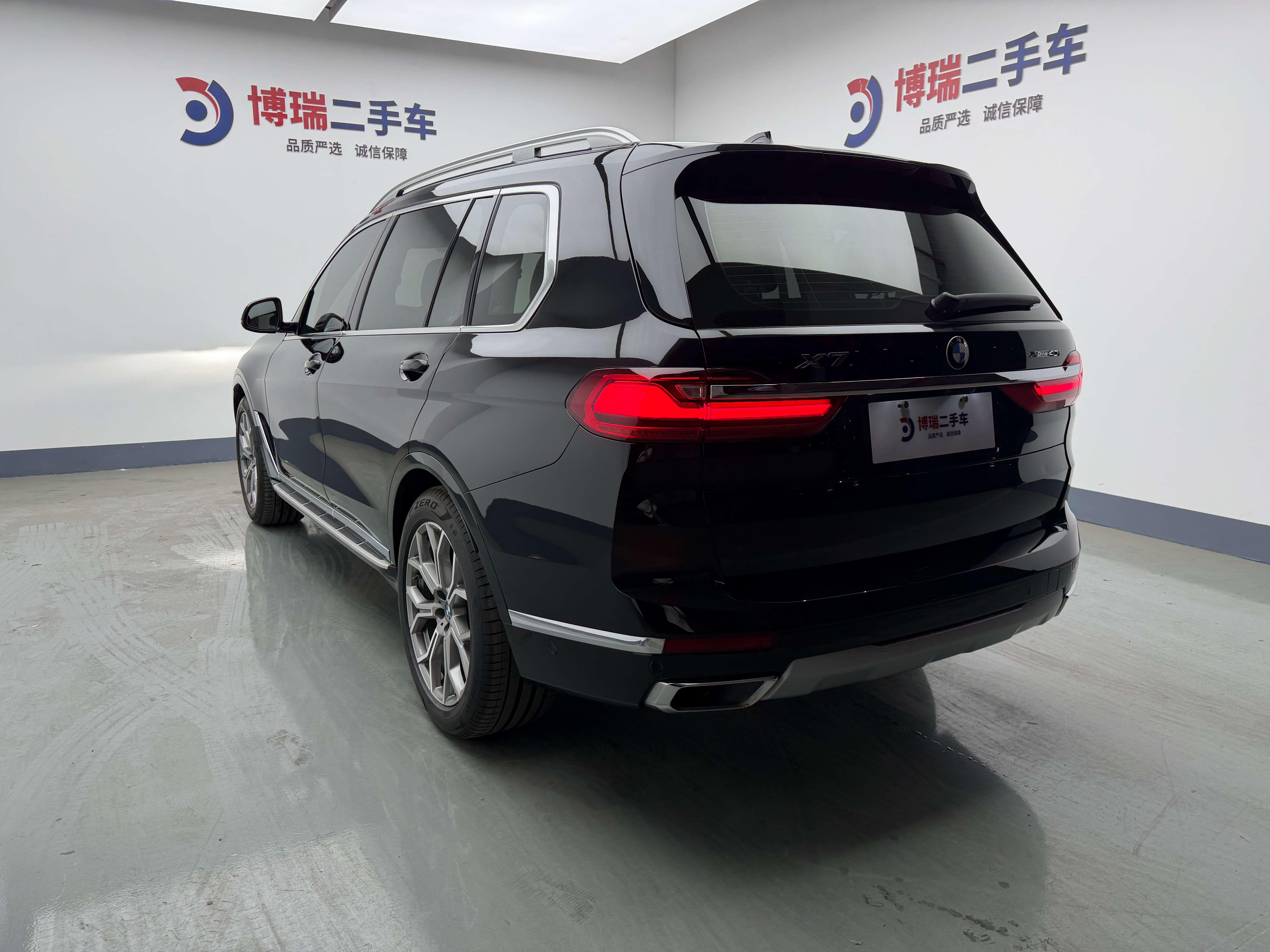 BMW X7 2020 thumb 3