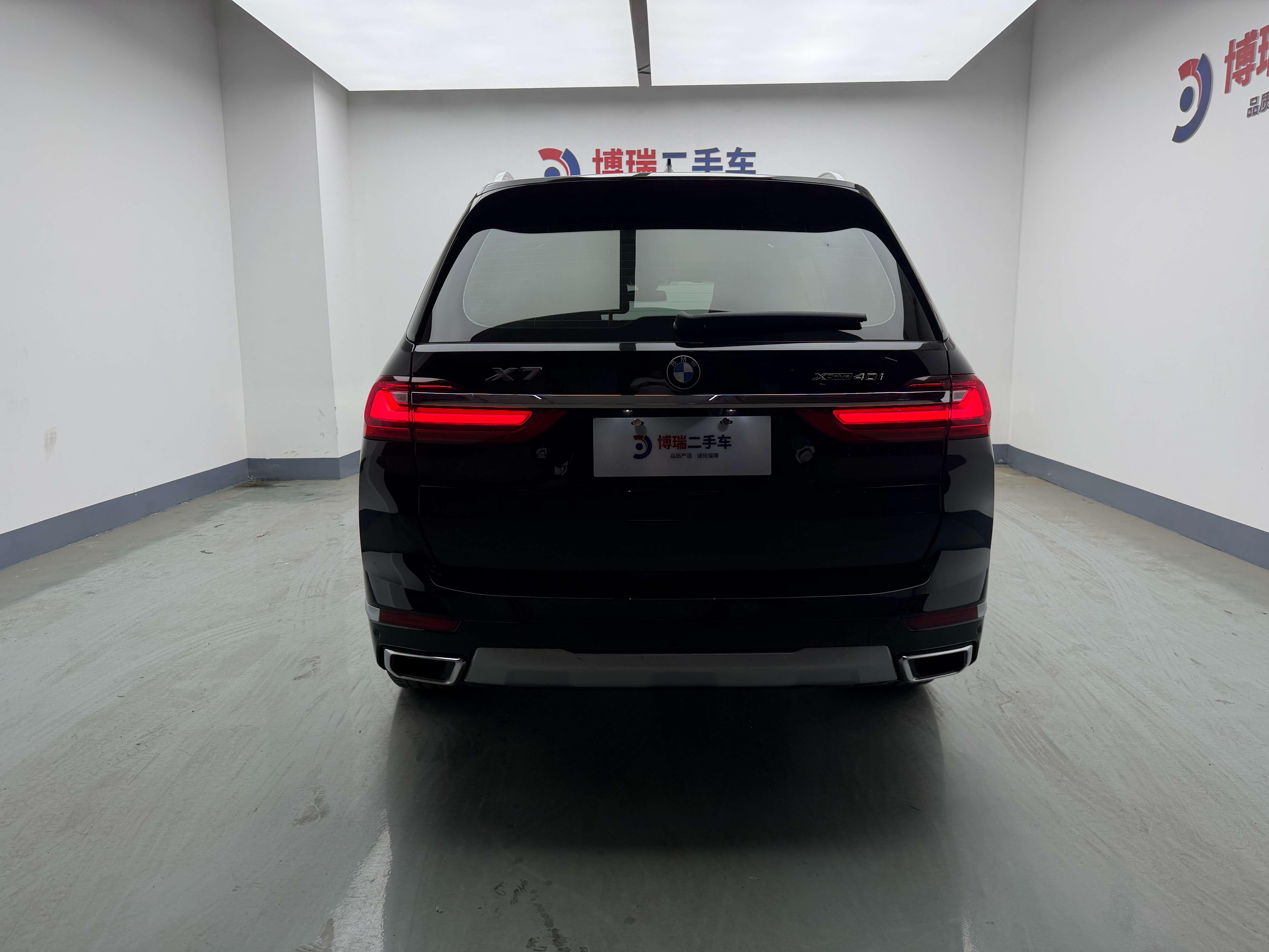 BMW X7 2020 thumb 4