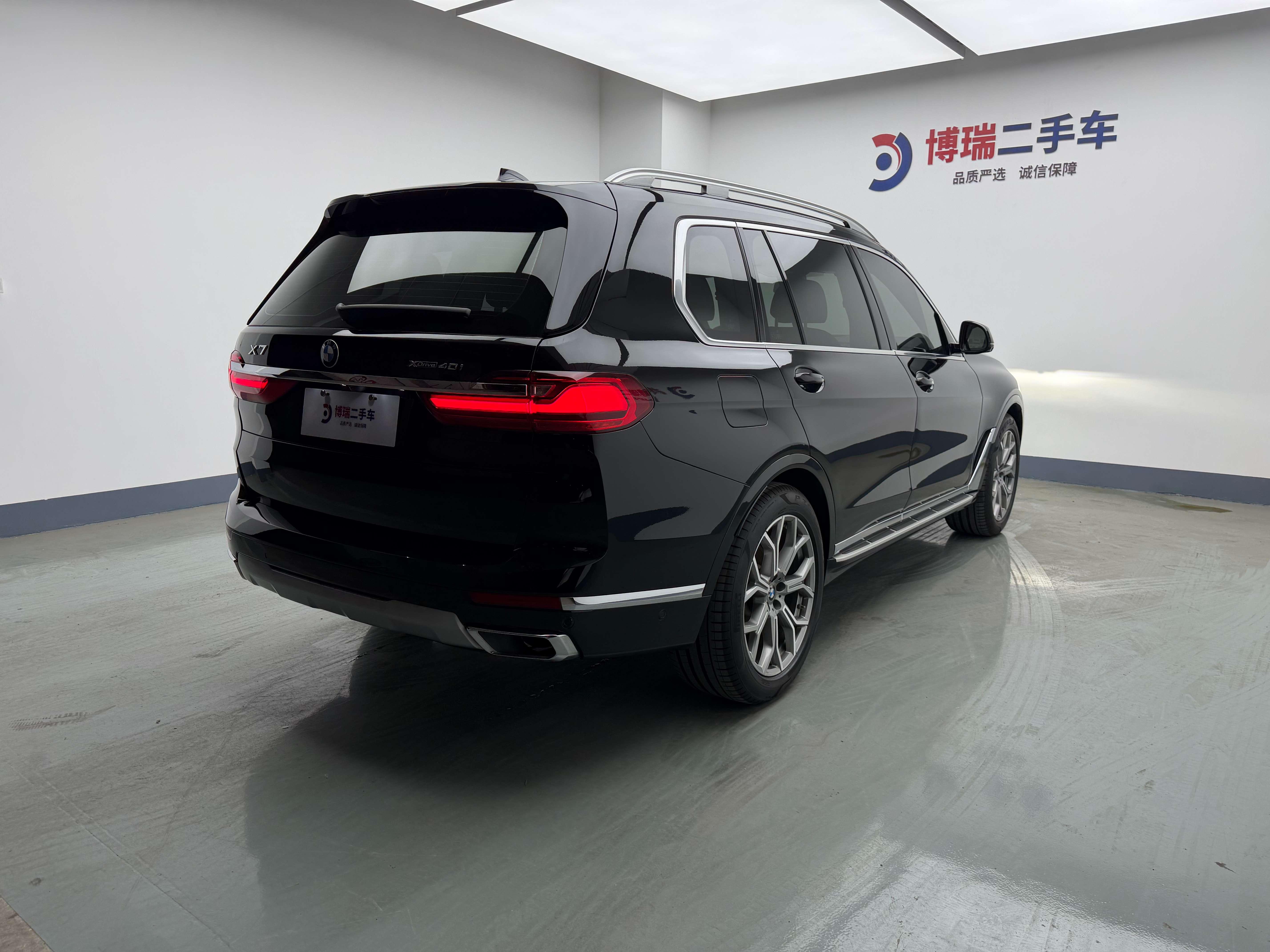 BMW X7 2020 thumb 5