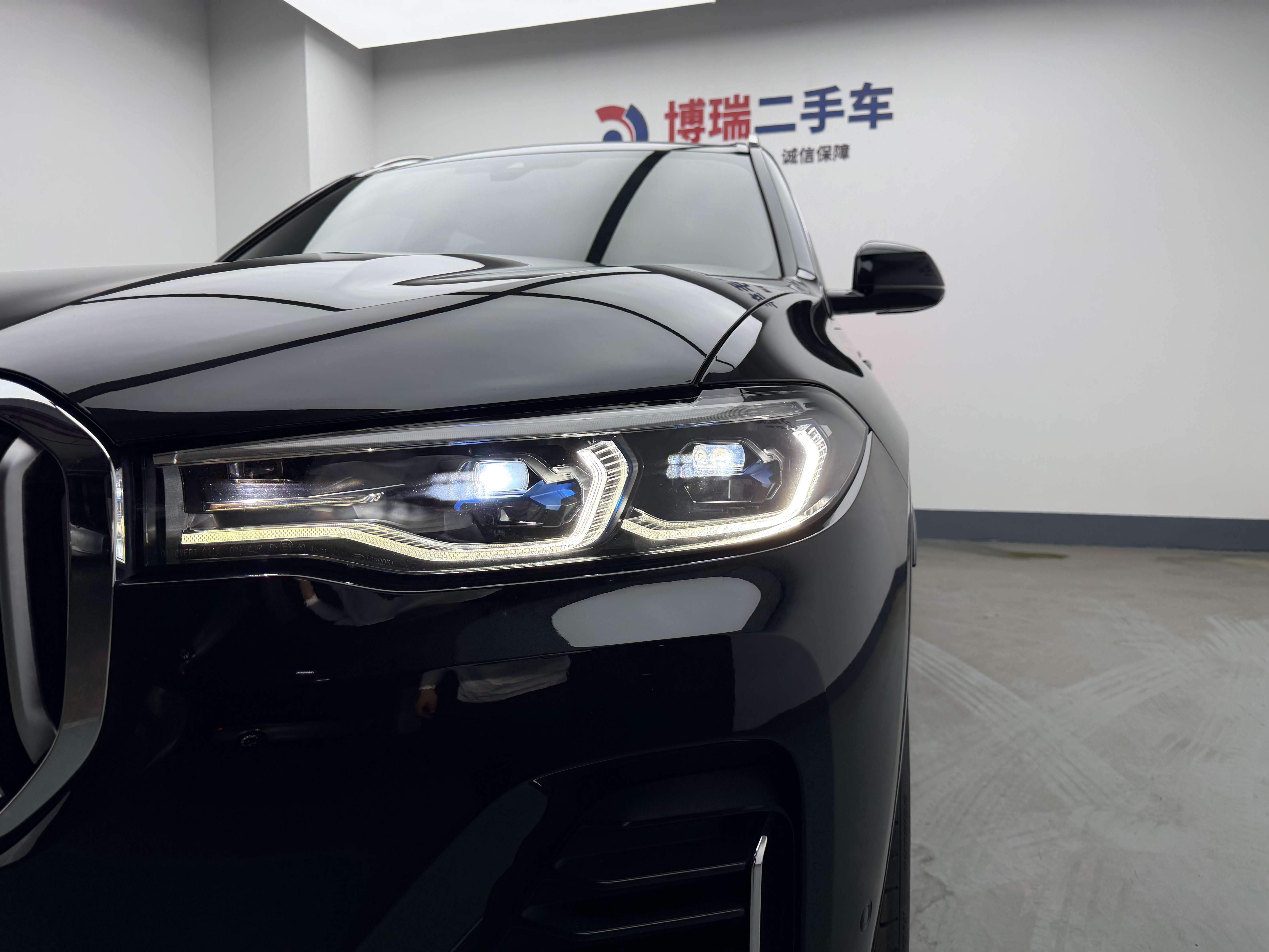 BMW X7 2020 thumb 8