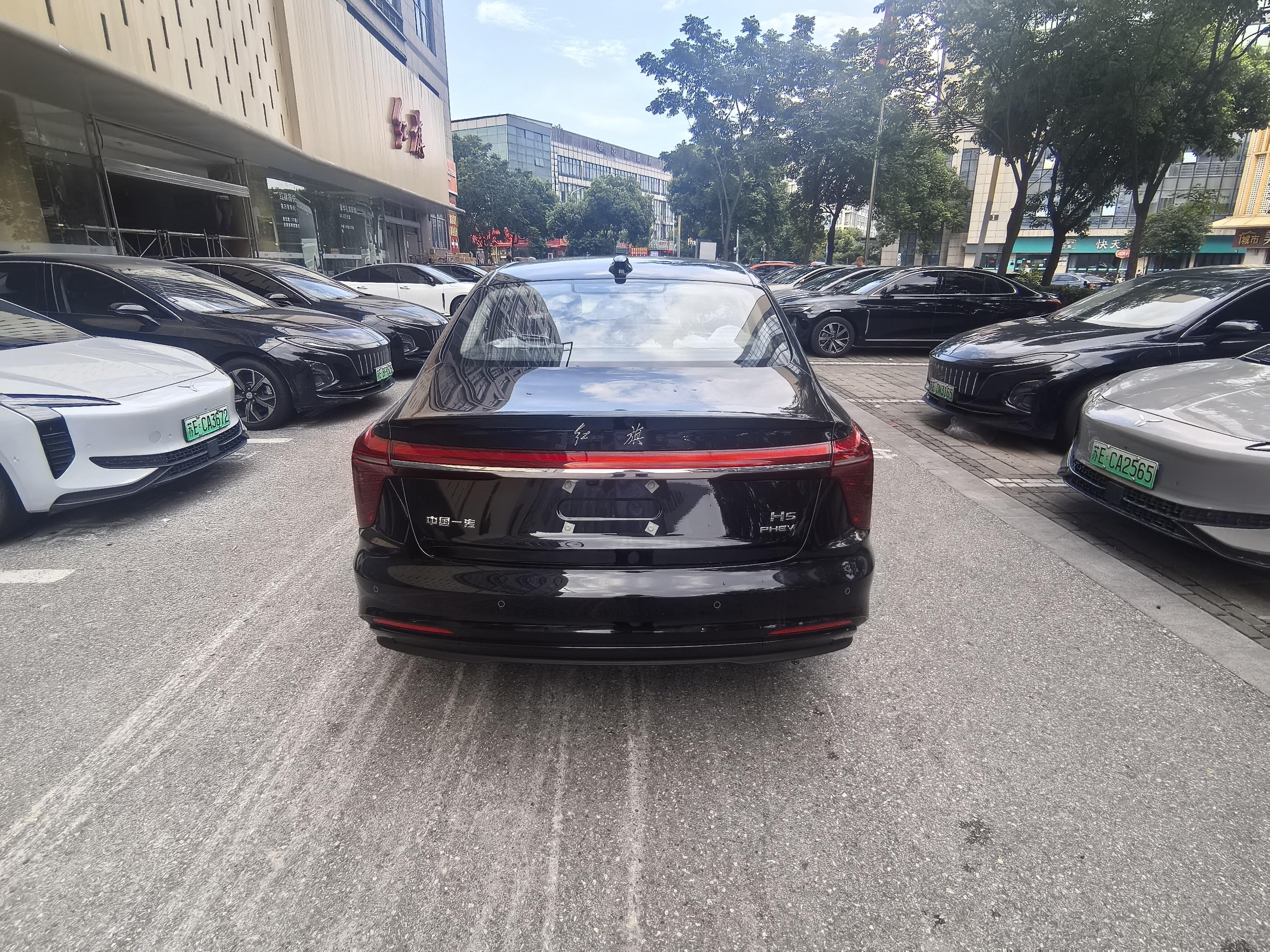 Hongqi H5 2025 thumb 2