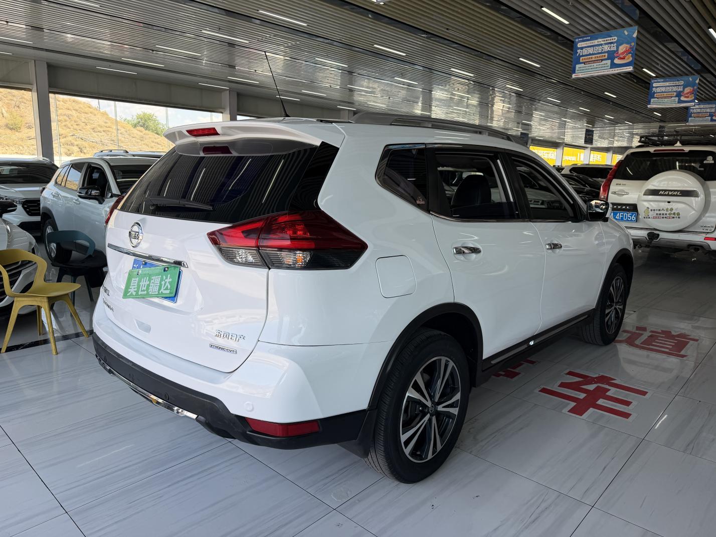 Nissan X-Trail 2020 thumb 4