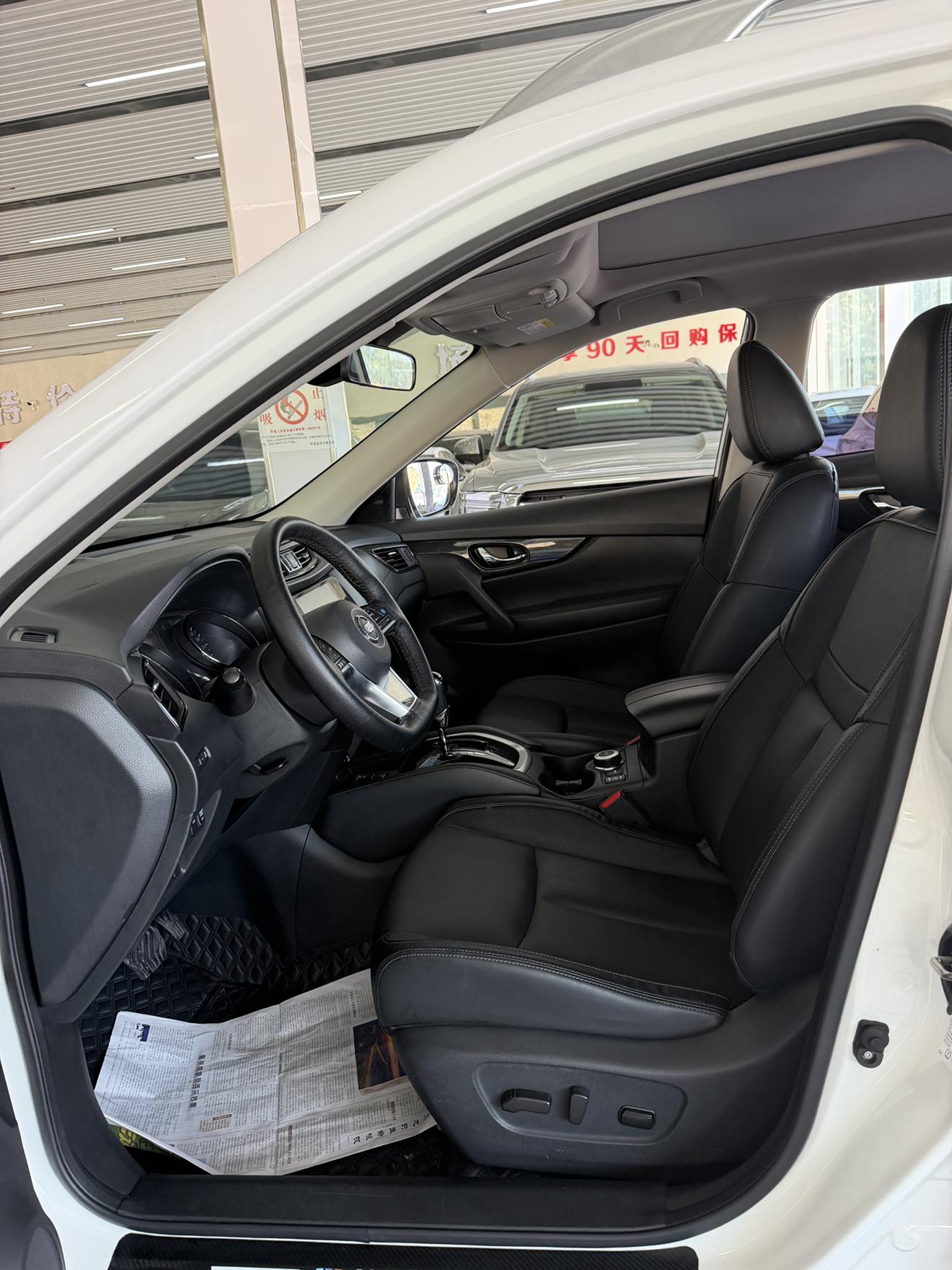 Nissan X-Trail 2020 thumb 6