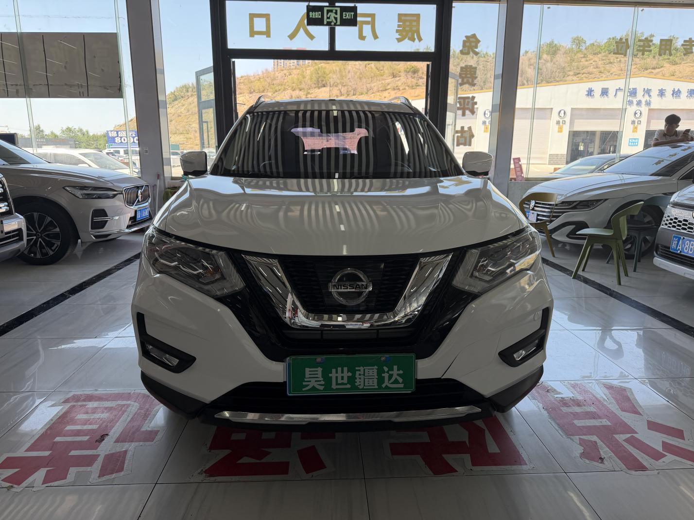 Nissan X-Trail 2020 thumb 9