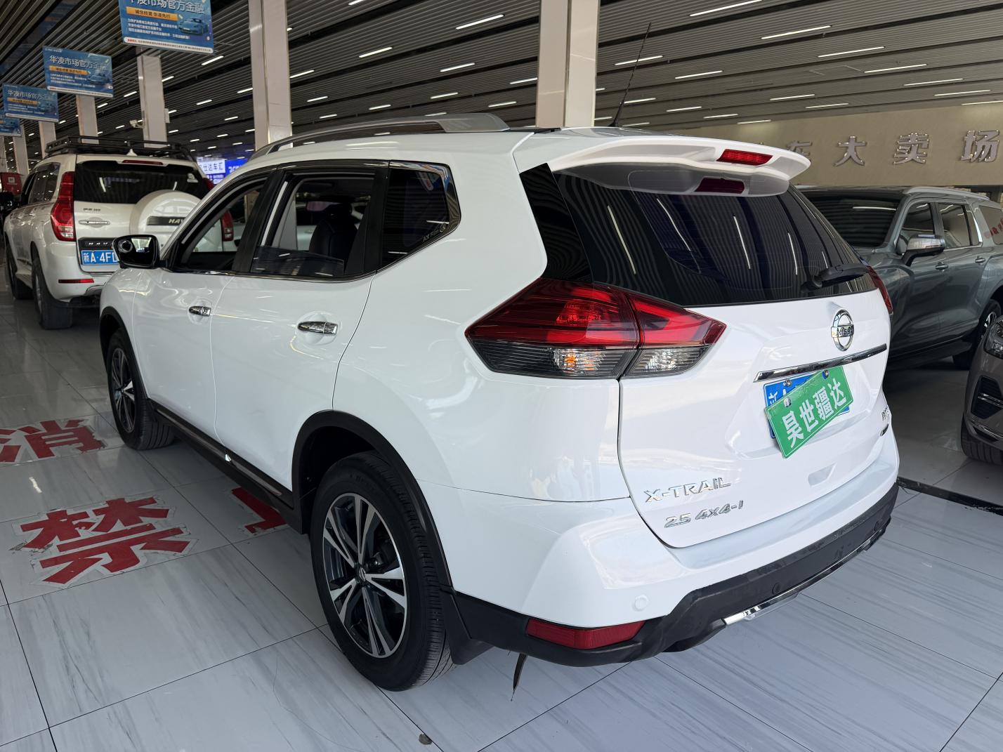 Nissan X-Trail 2020 thumb 11