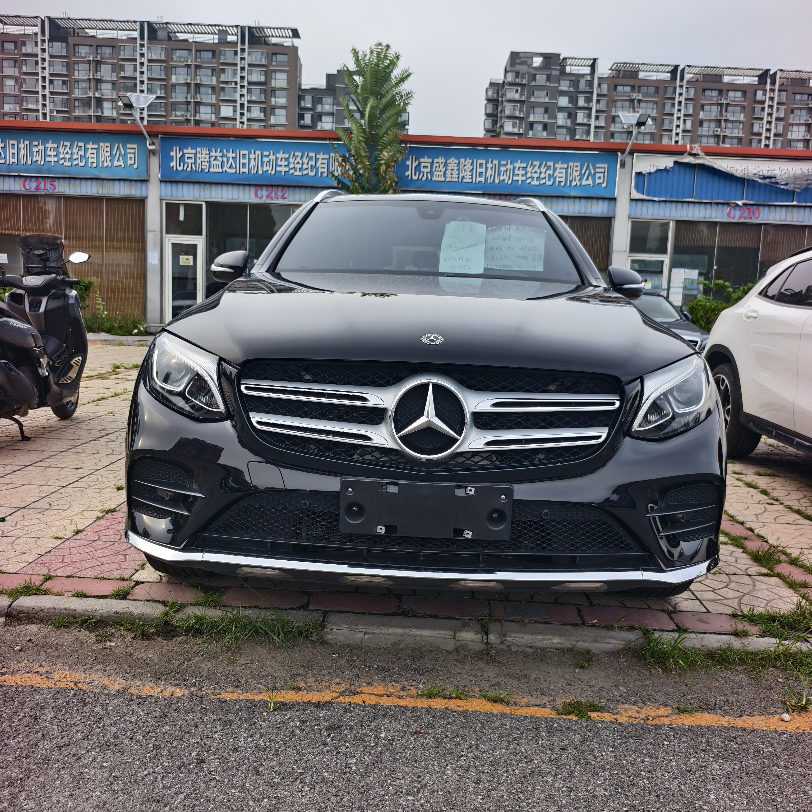 Mercedes-Benz GLC 2019 thumb 12