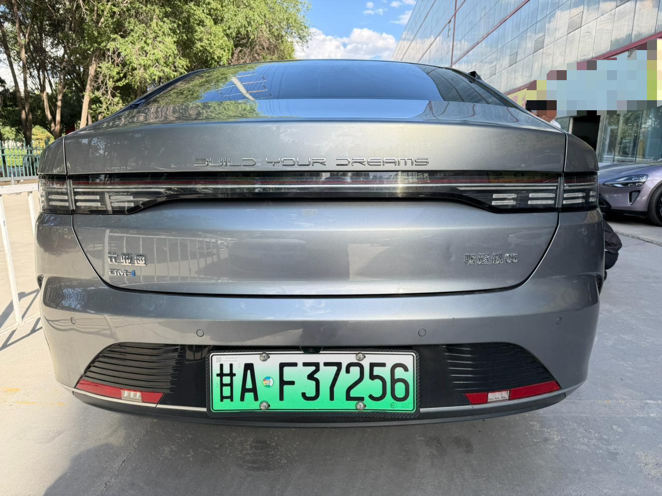 BYD Destroyer 05 2024 thumb 3