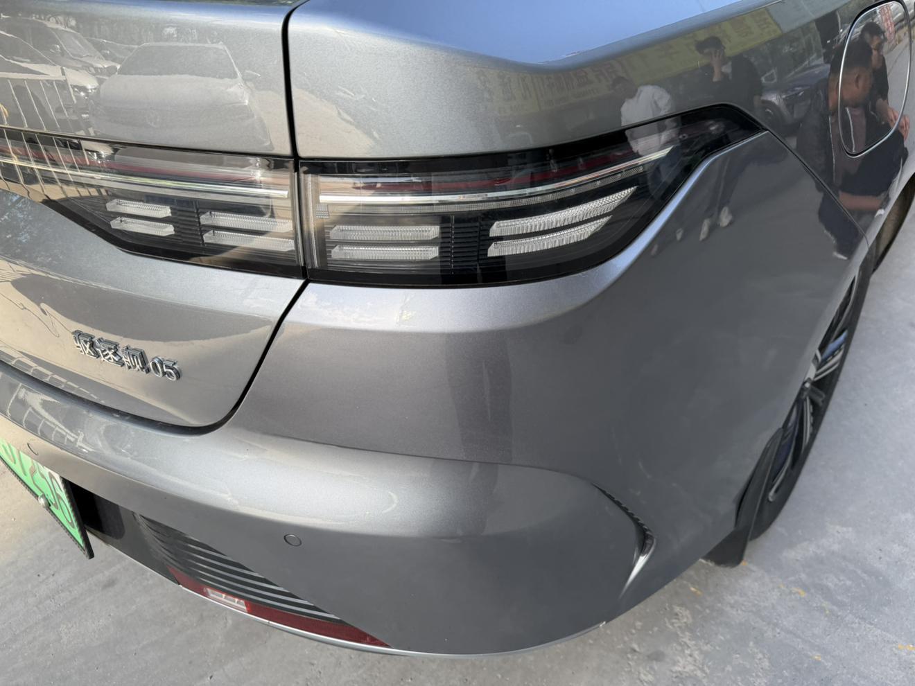 BYD Destroyer 05 2024 thumb 9