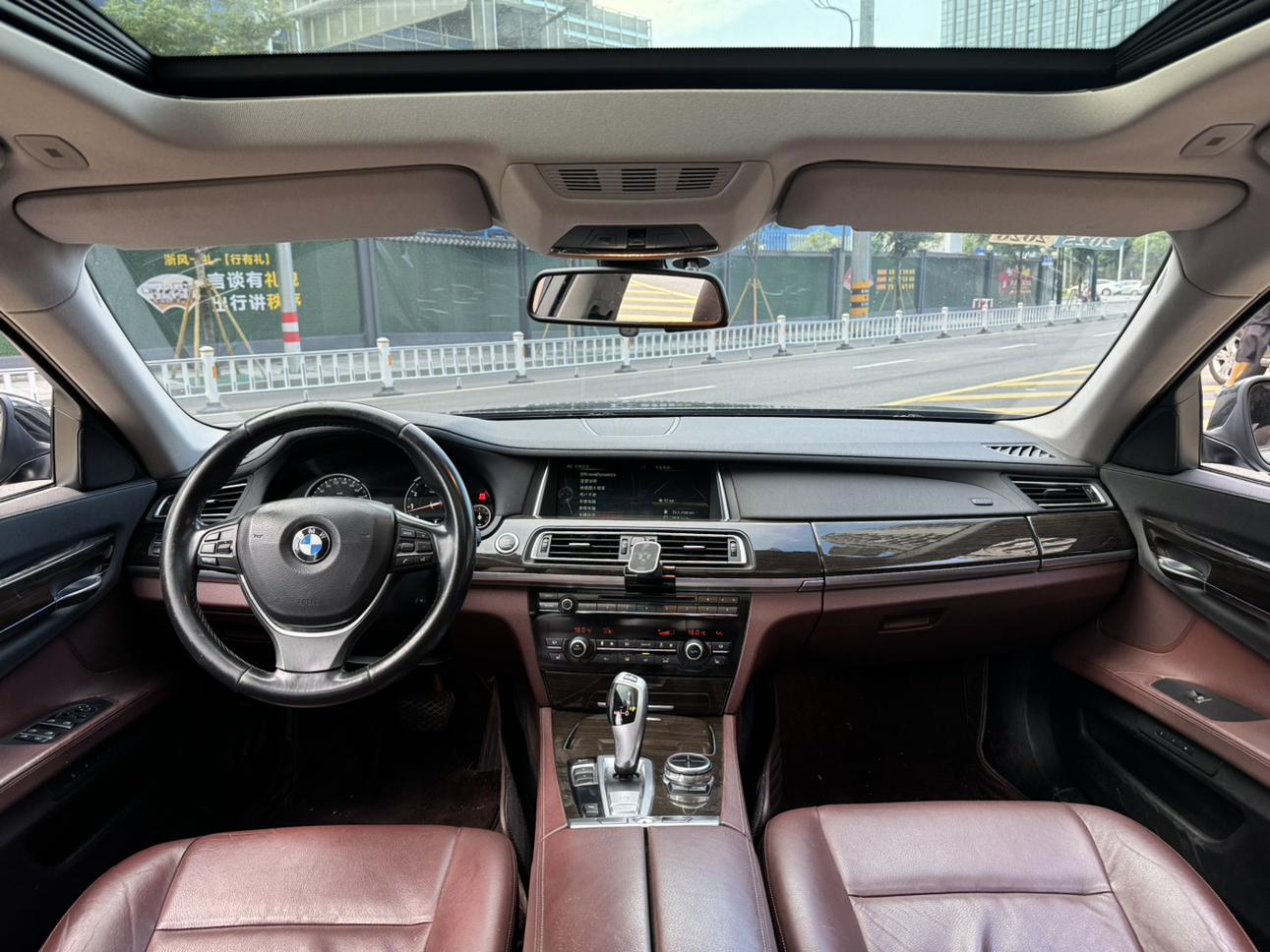 BMW 7 серии 2013 thumb 11