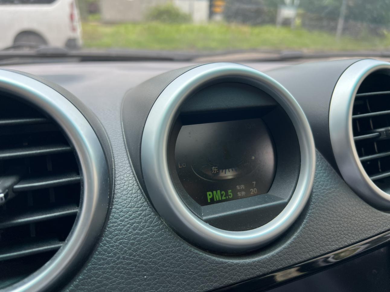 BYD S6 2015 thumb 10