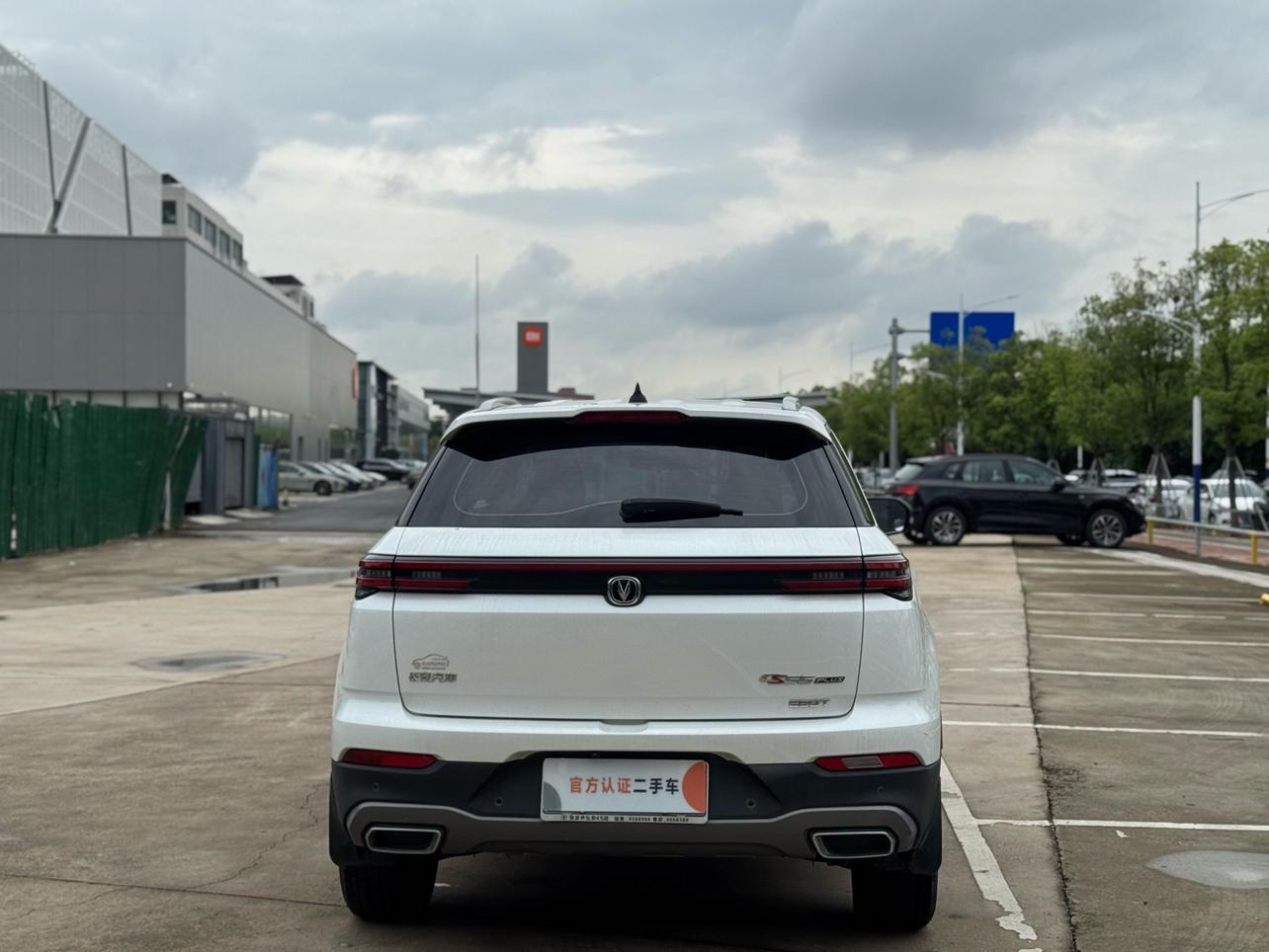 Changan CS55 2020 thumb 3