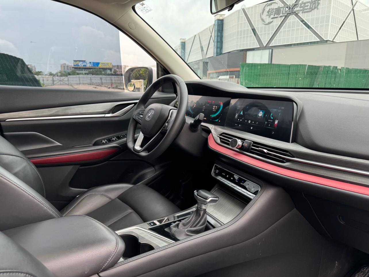 Changan CS55 2020 thumb 7