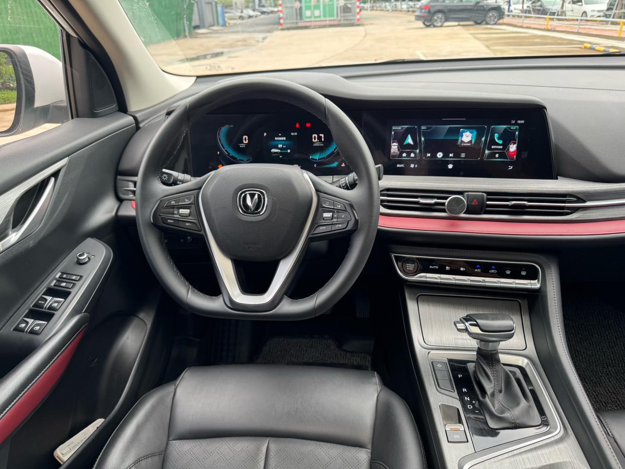 Changan CS55 2020 thumb 9