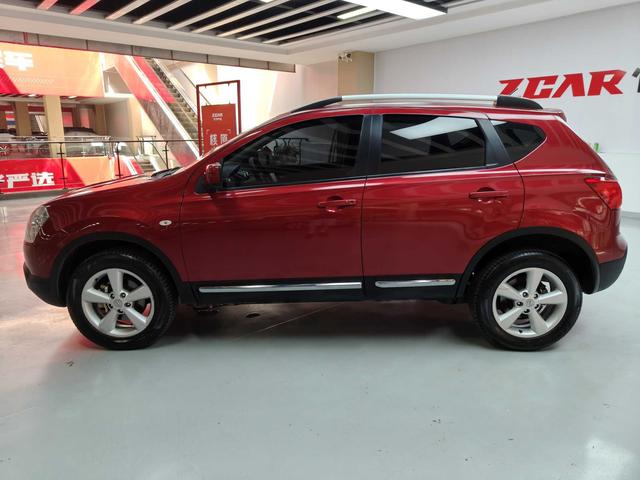 Nissan Qashqai+2 2015 thumb 2