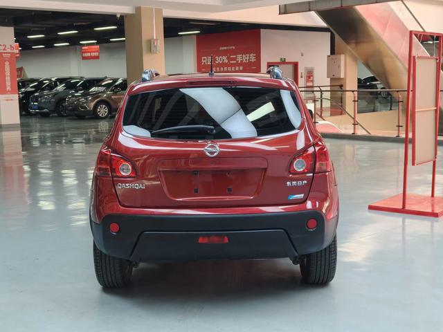 Nissan Qashqai+2 2015 thumb 4