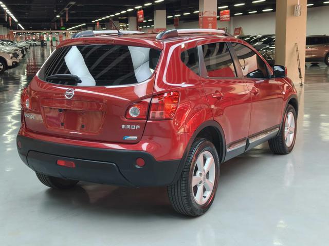 Nissan Qashqai+2 2015 thumb 5