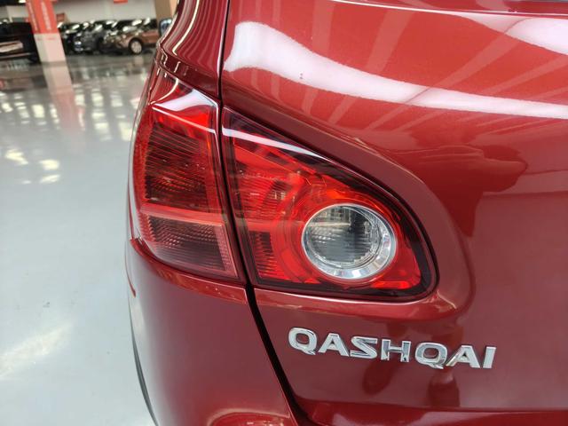 Nissan Qashqai+2 2015 thumb 10