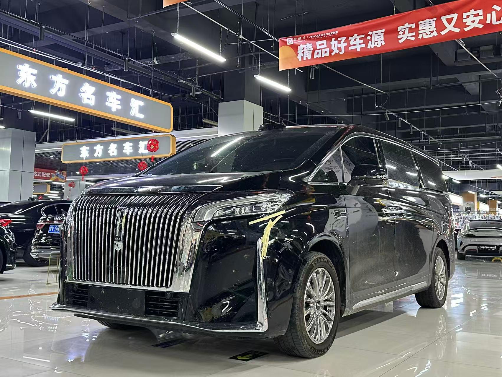 Wey Gao Shan 2025 thumb 10