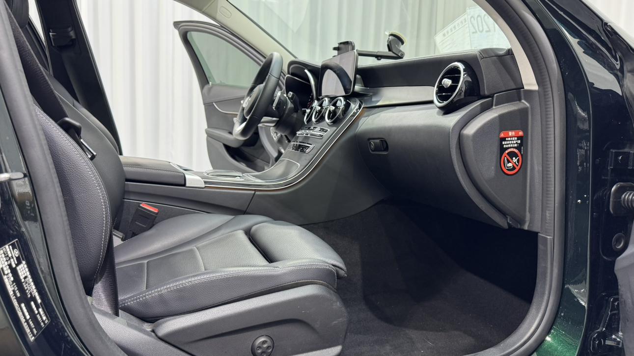 Mercedes-Benz C-Класс 2021 thumb 7